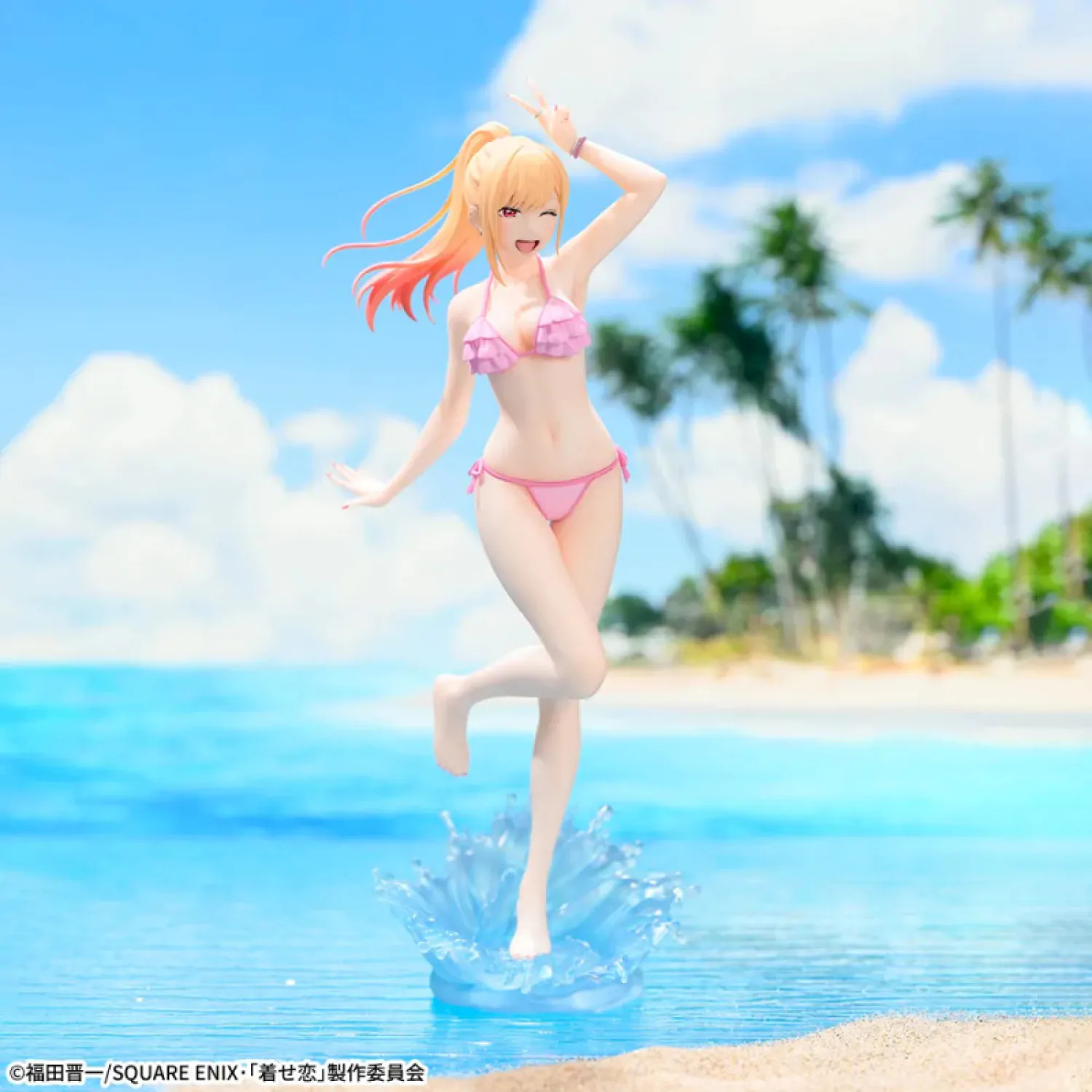 My Dress-Up Darling XStellar PVC statua Marin Kitagawa 20 cm fotografija proizvoda