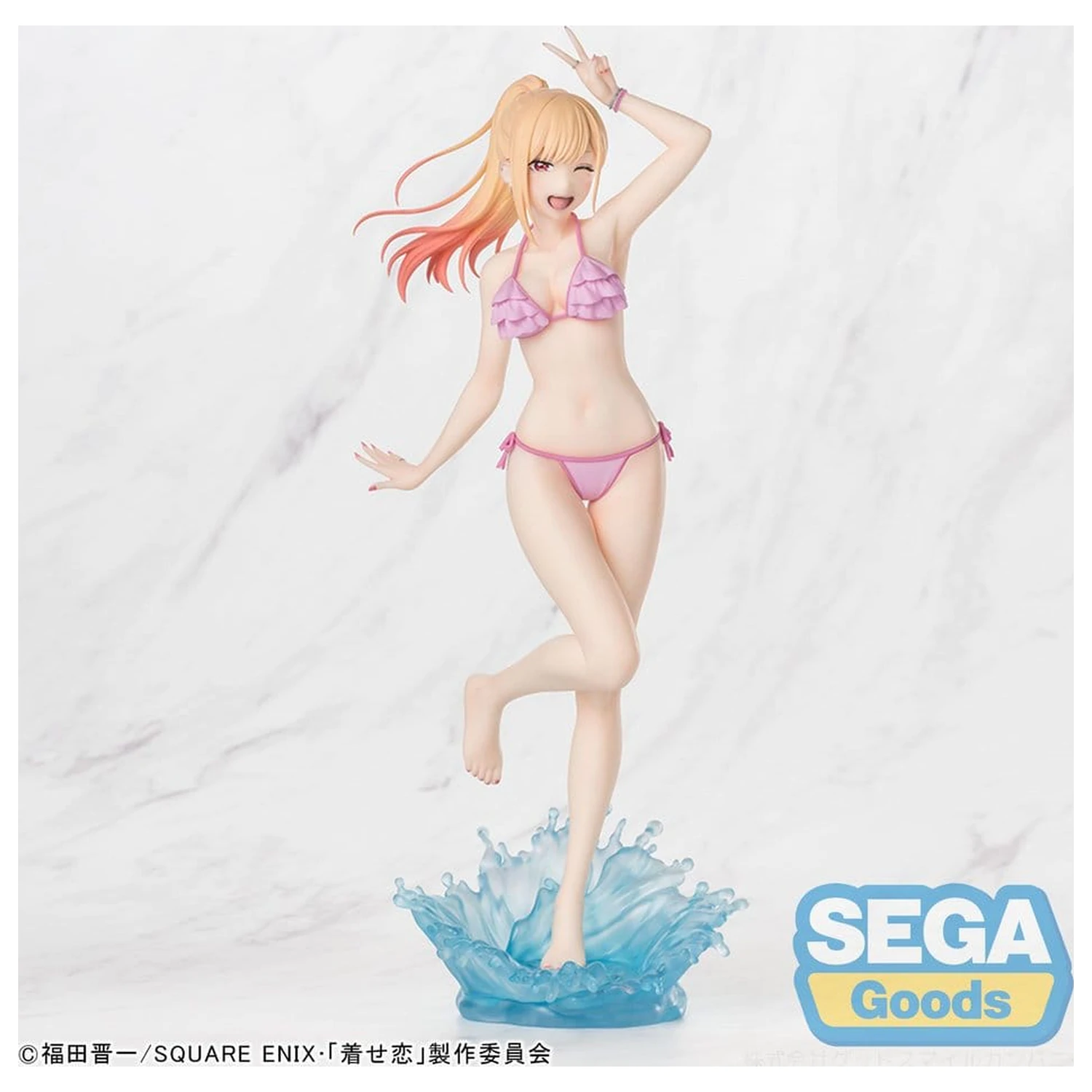 My Dress-Up Darling XStellar PVC figura Marin Kitagawa 20 cm fotografija proizvoda