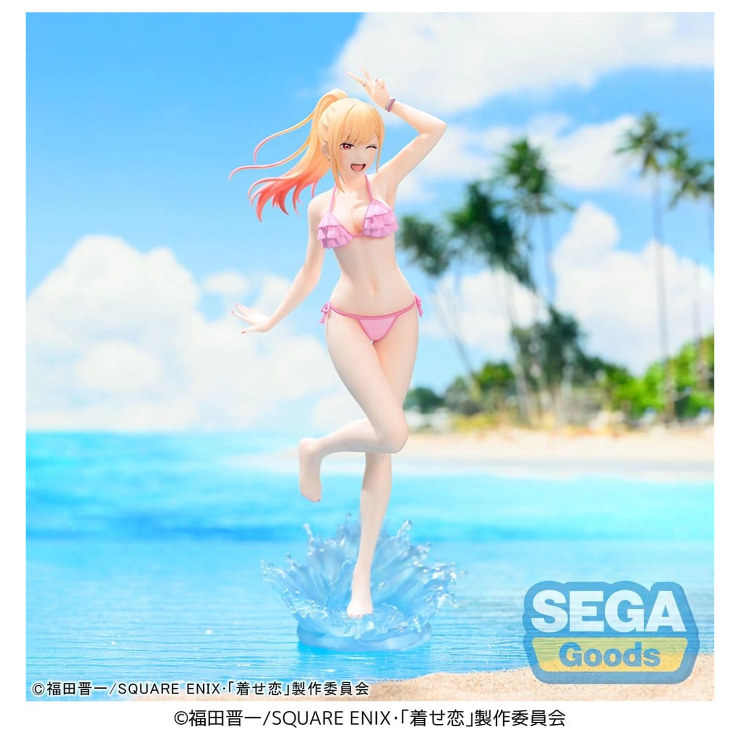 My Dress-Up Darling XStellar PVC figura Marin Kitagawa 20 cm fotografija proizvoda