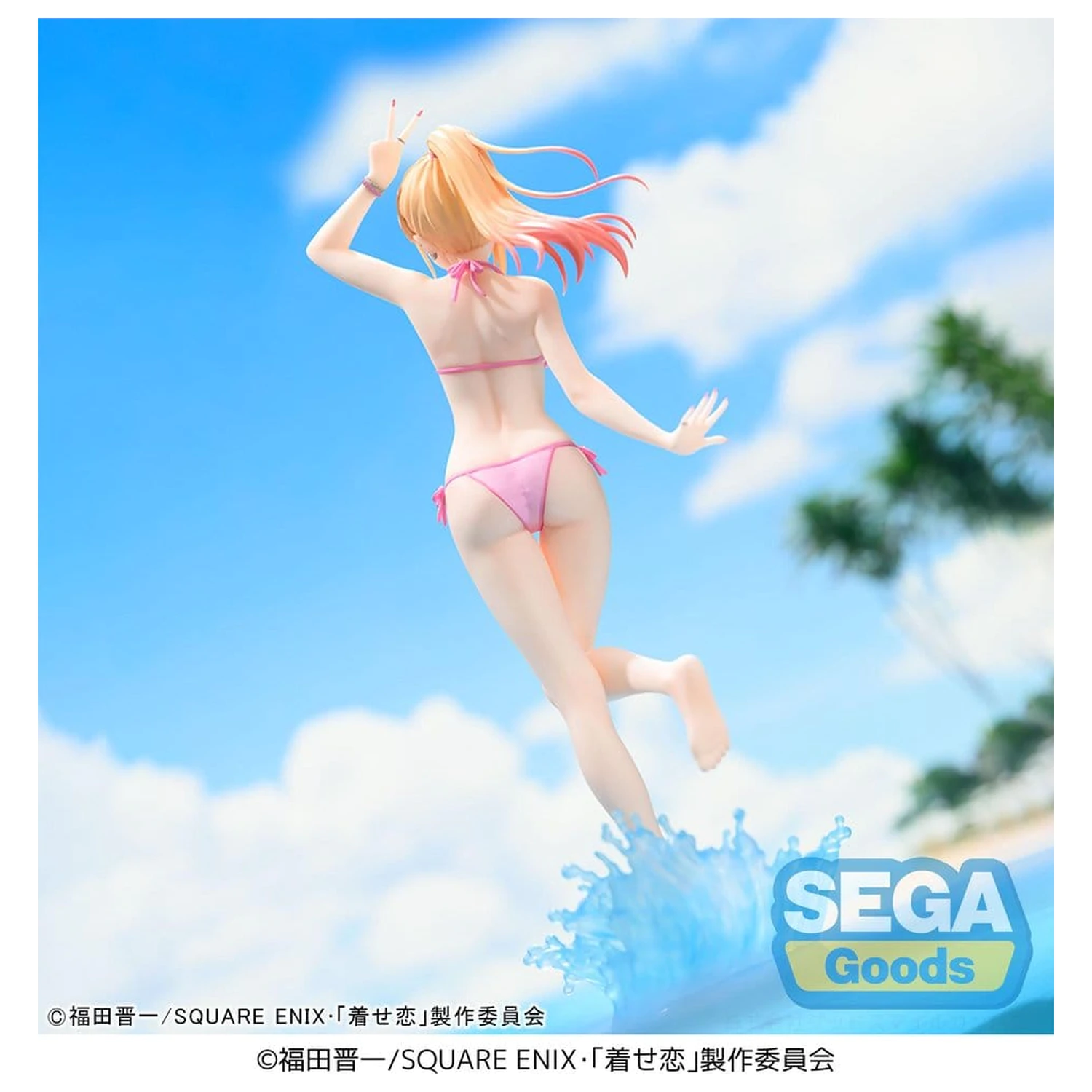 My Dress-Up Darling XStellar PVC figura Marin Kitagawa 20 cm fotografija proizvoda