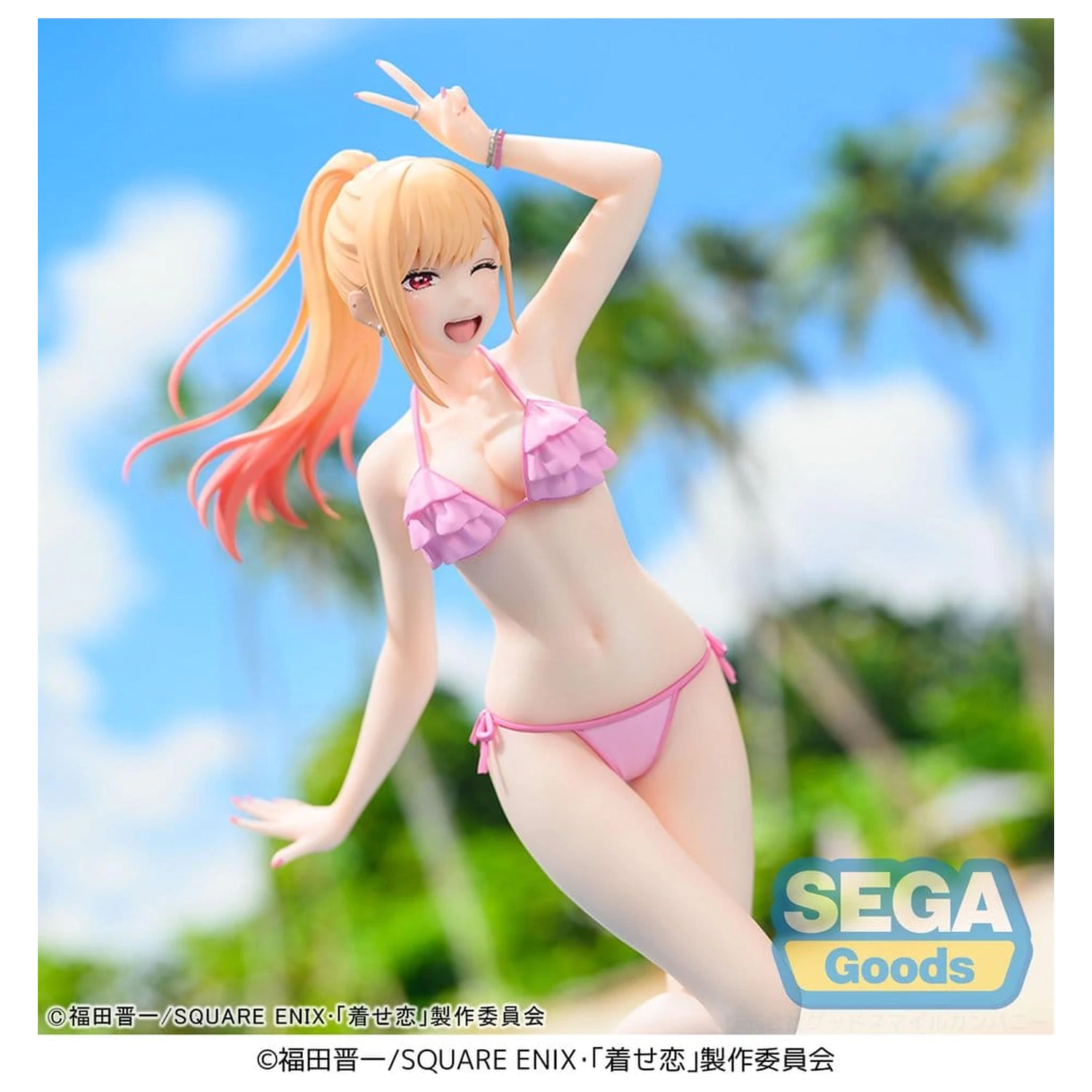 My Dress-Up Darling XStellar PVC figura Marin Kitagawa 20 cm fotografija proizvoda