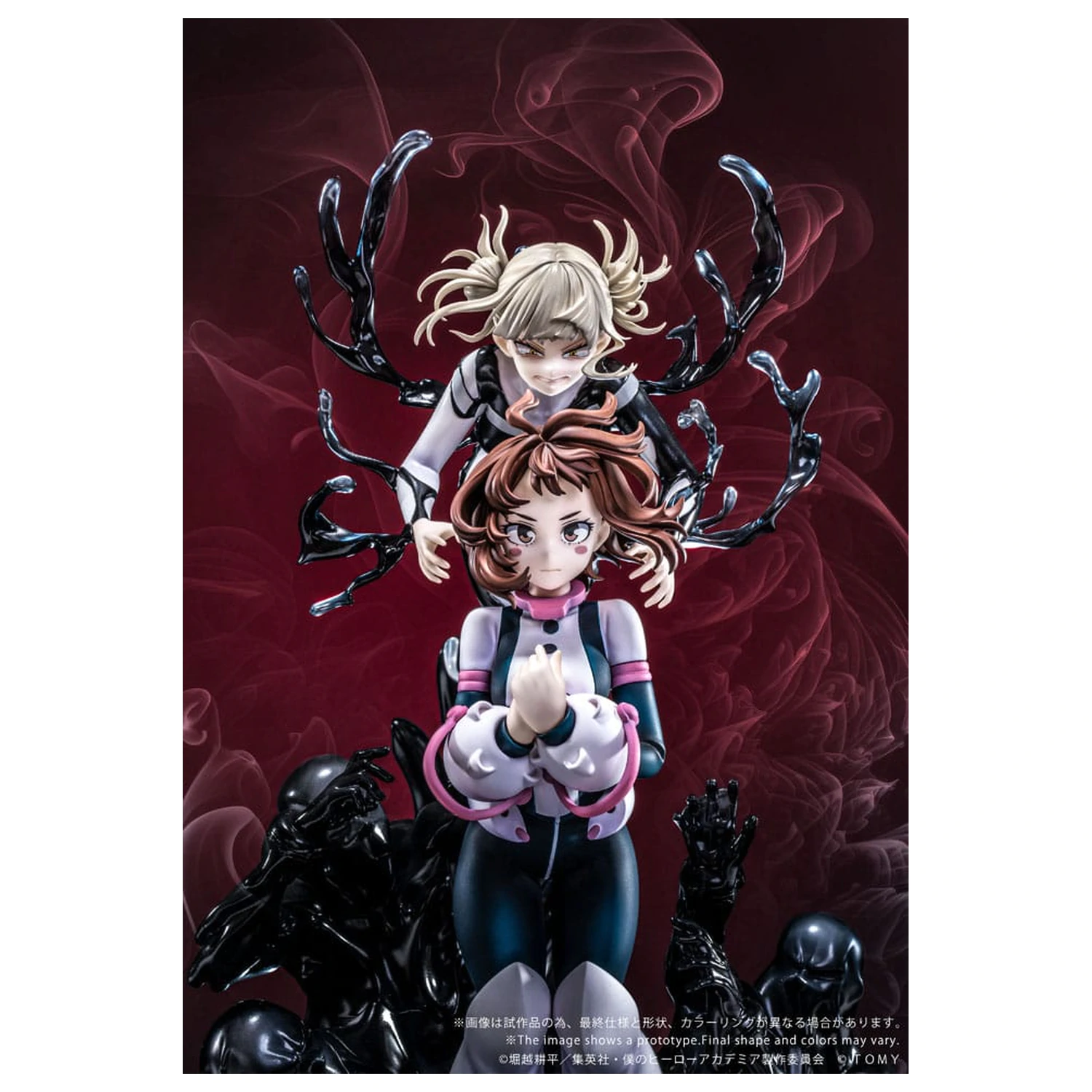 My Hero Academia Ano-Bamen PVC kip 1/10 A Girl's Ego 24 cm fotografija proizvoda