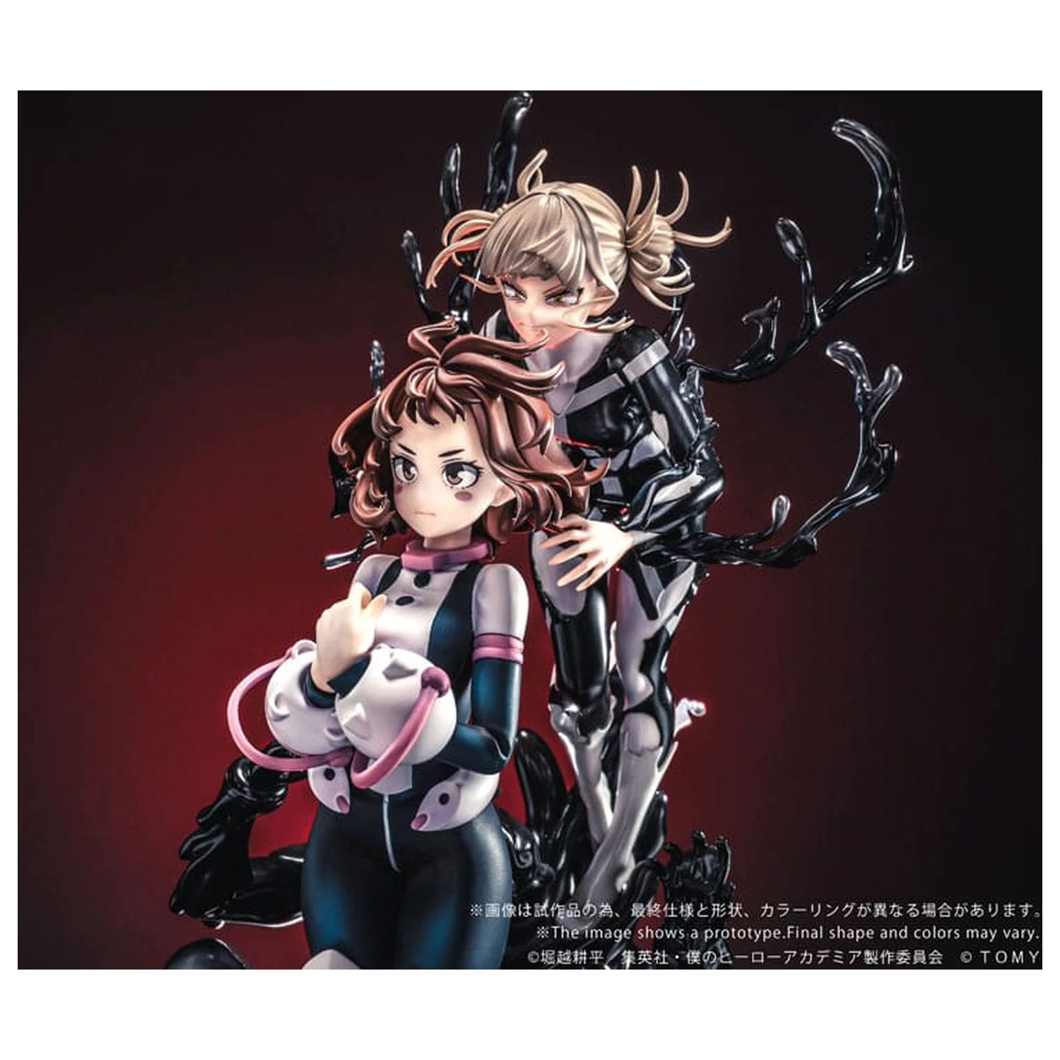 My Hero Academia Ano-Bamen PVC kip 1/10 A Girl's Ego 24 cm fotografija proizvoda