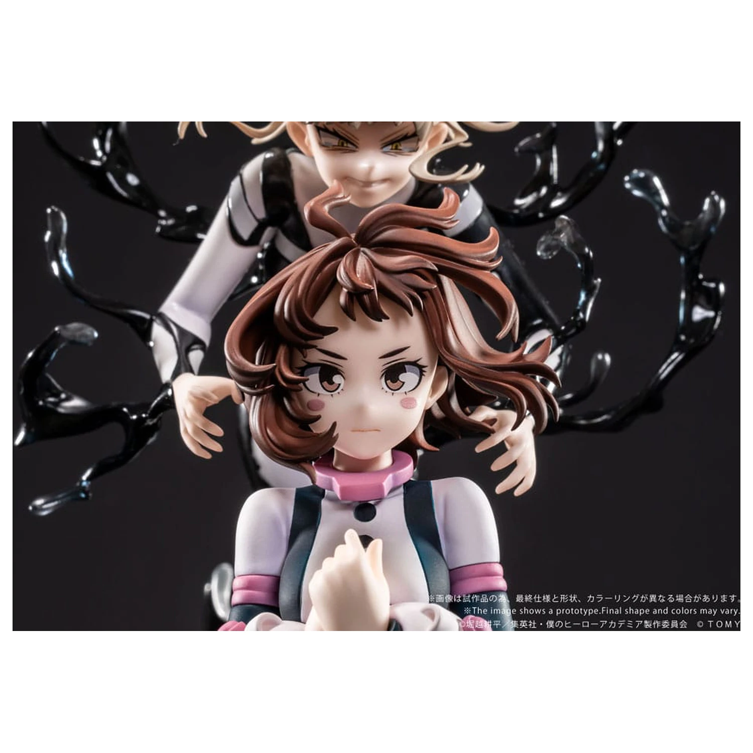 My Hero Academia Ano-Bamen PVC kip 1/10 A Girl's Ego 24 cm fotografija proizvoda