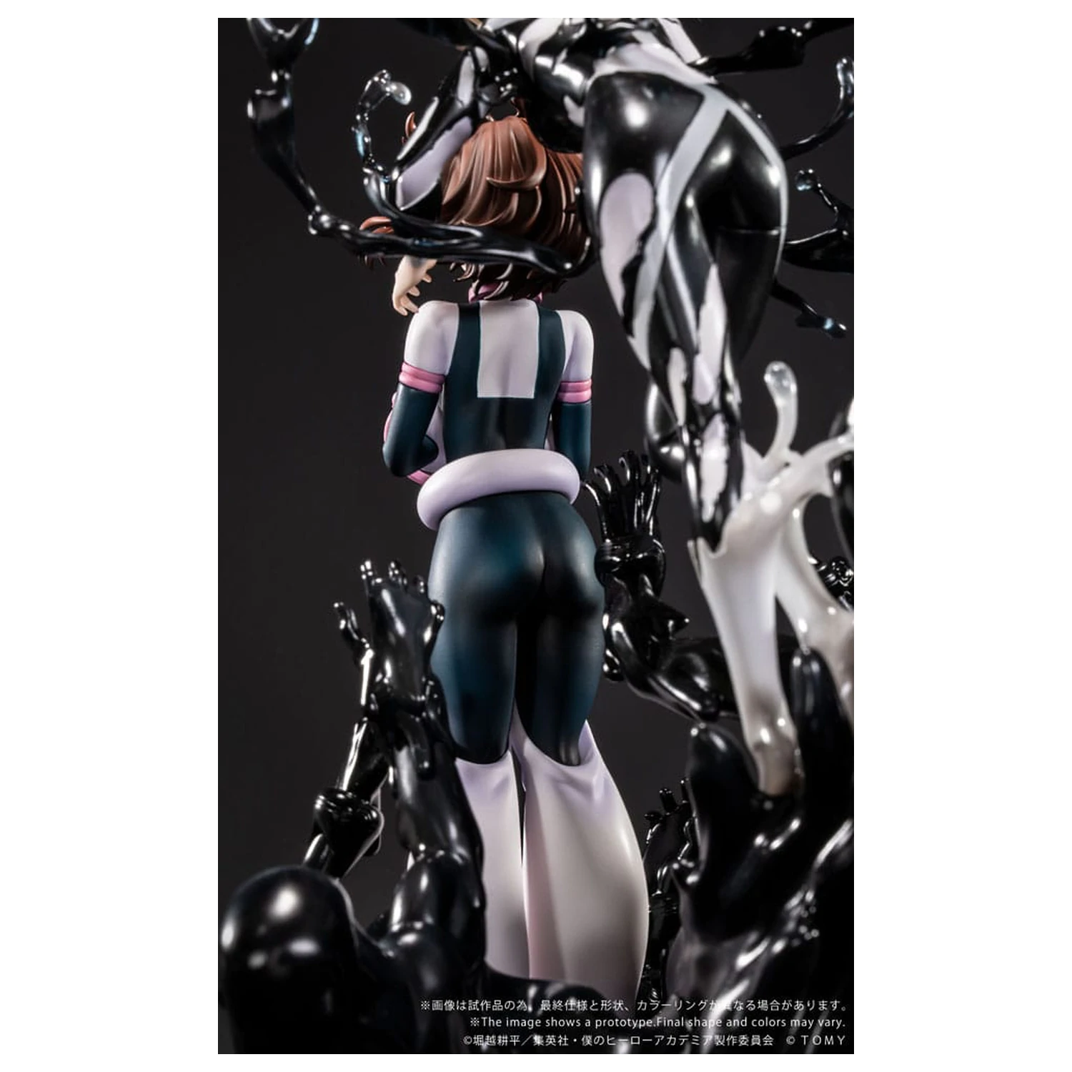 My Hero Academia Ano-Bamen PVC kip 1/10 A Girl's Ego 24 cm fotografija proizvoda