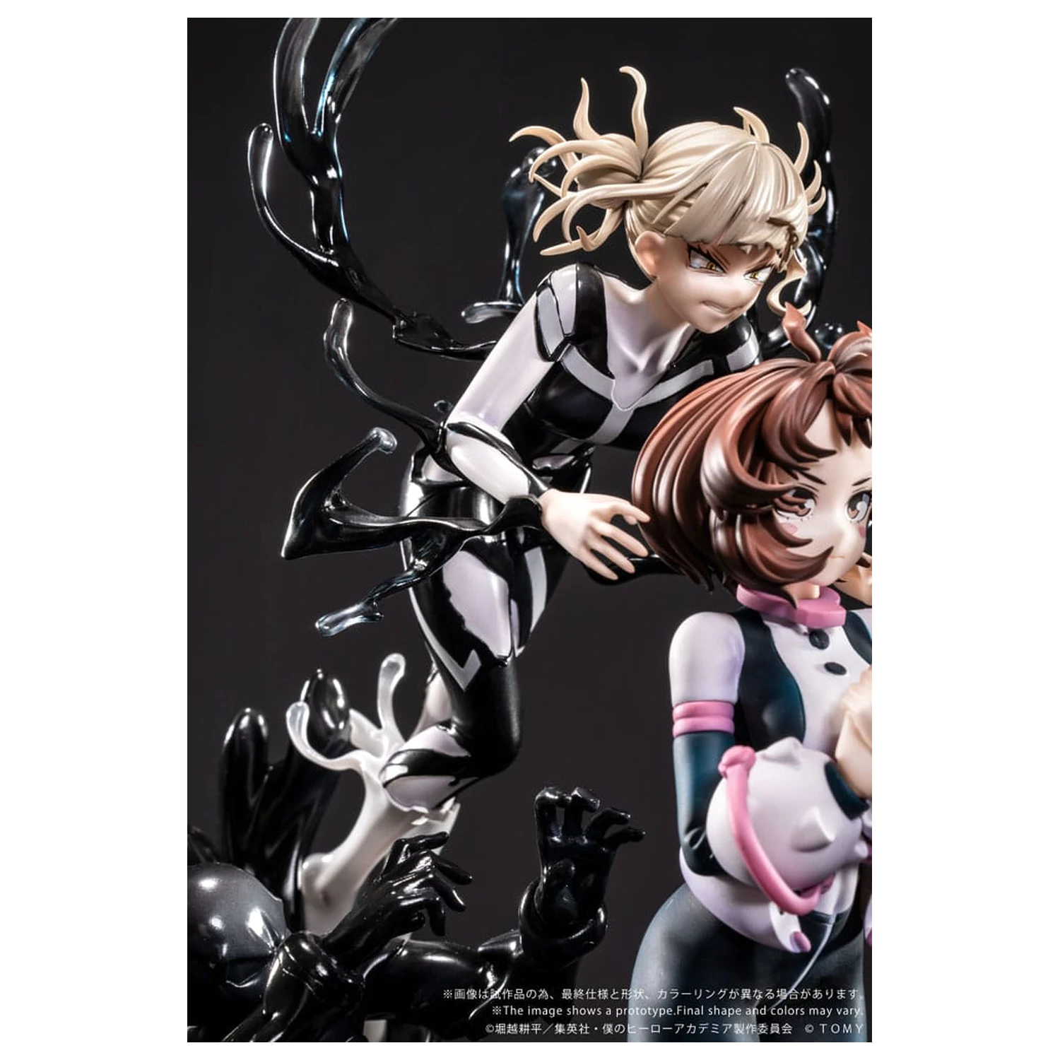 My Hero Academia Ano-Bamen PVC kip 1/10 A Girl's Ego 24 cm fotografija proizvoda