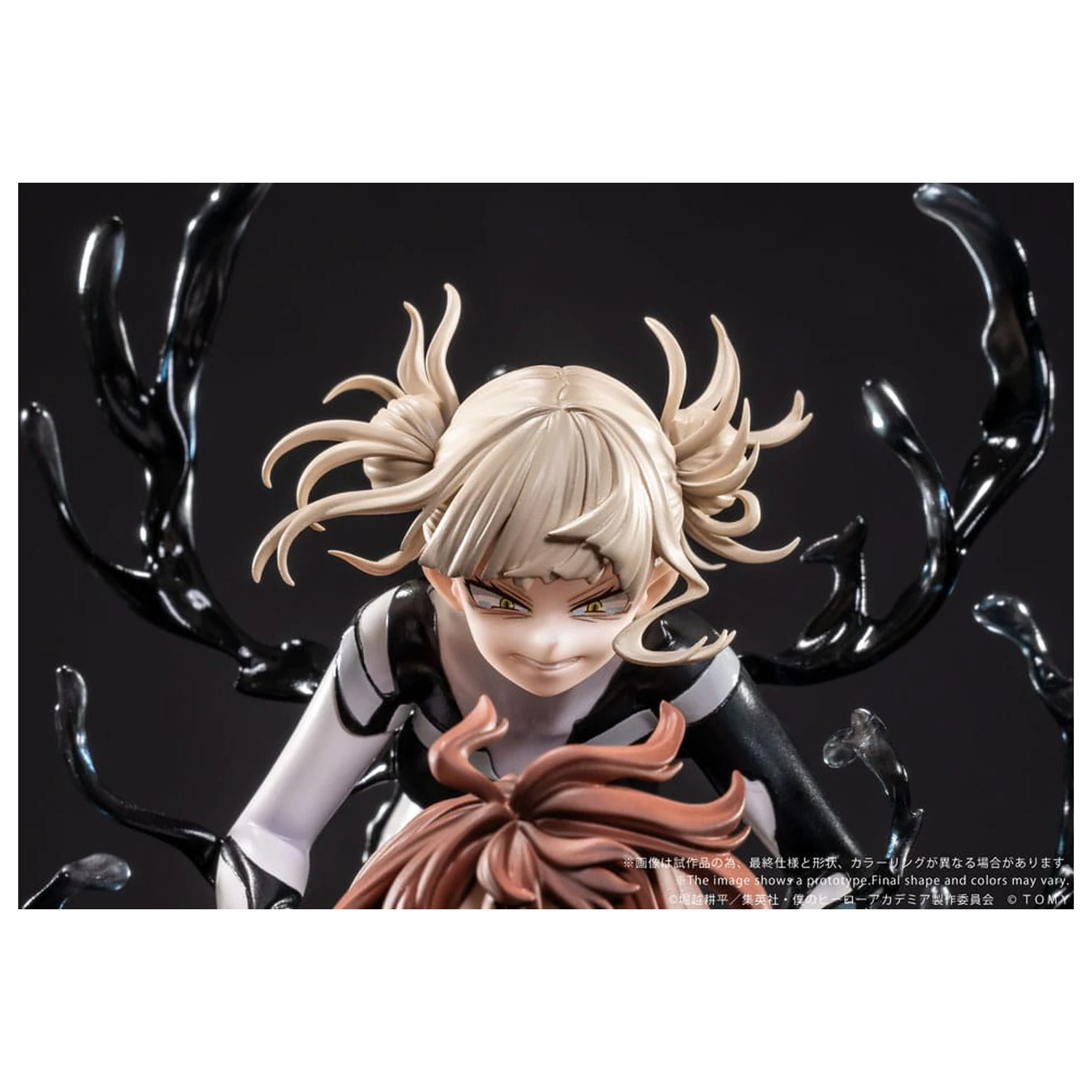 My Hero Academia Ano-Bamen PVC kip 1/10 A Girl's Ego 24 cm fotografija proizvoda