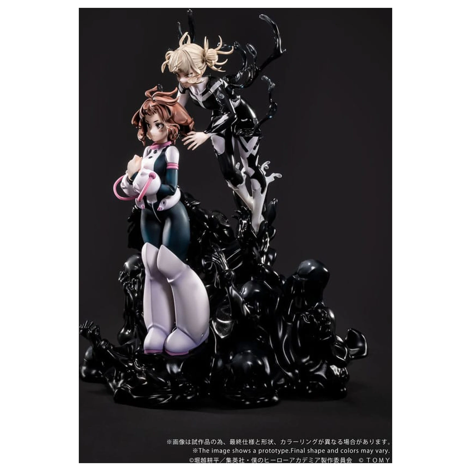 My Hero Academia Ano-Bamen PVC kip 1/10 A Girl's Ego 24 cm fotografija proizvoda