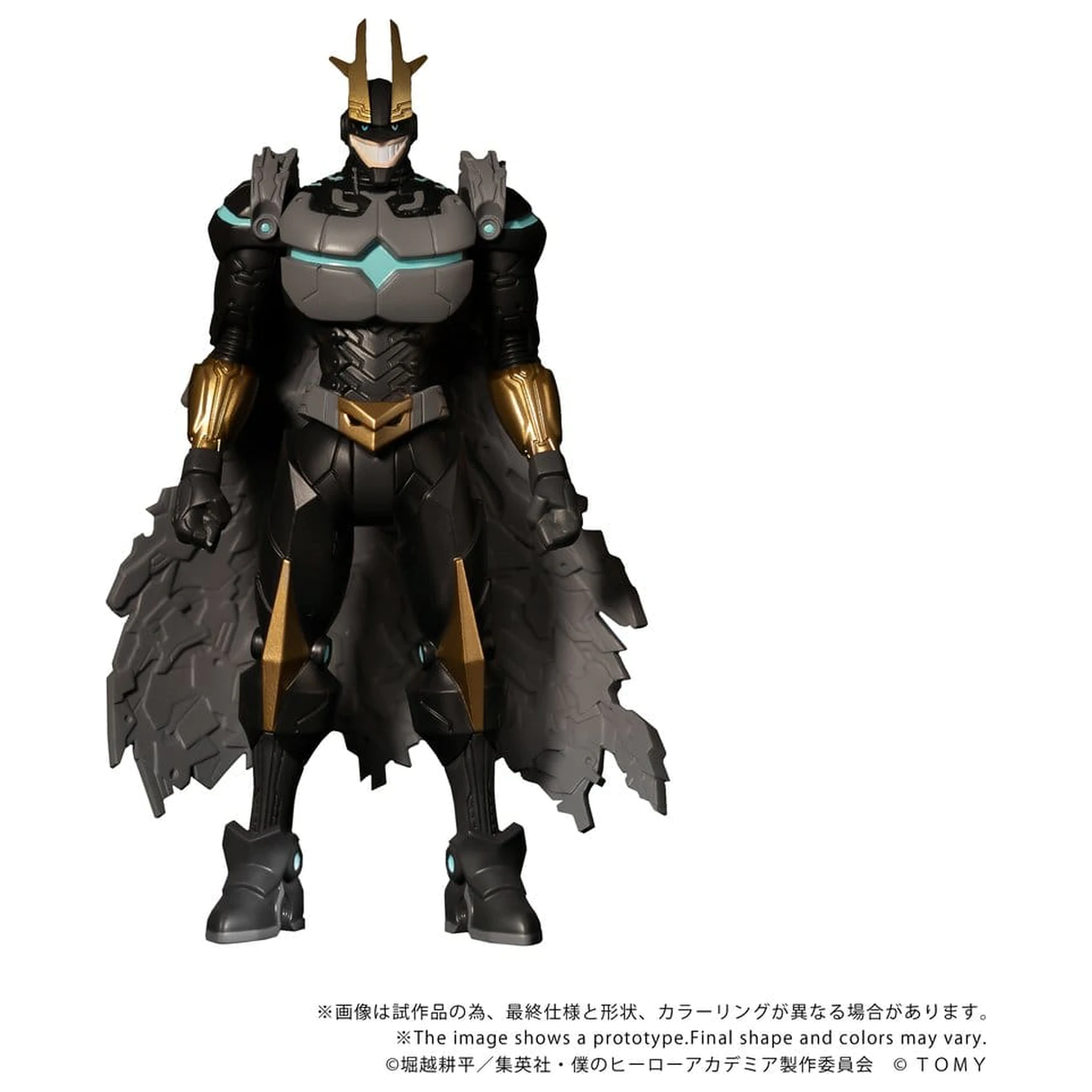 My Hero Academia Collekazaro Akcijska figura CK-M07 Armored All Might 10 cm fotografija proizvoda