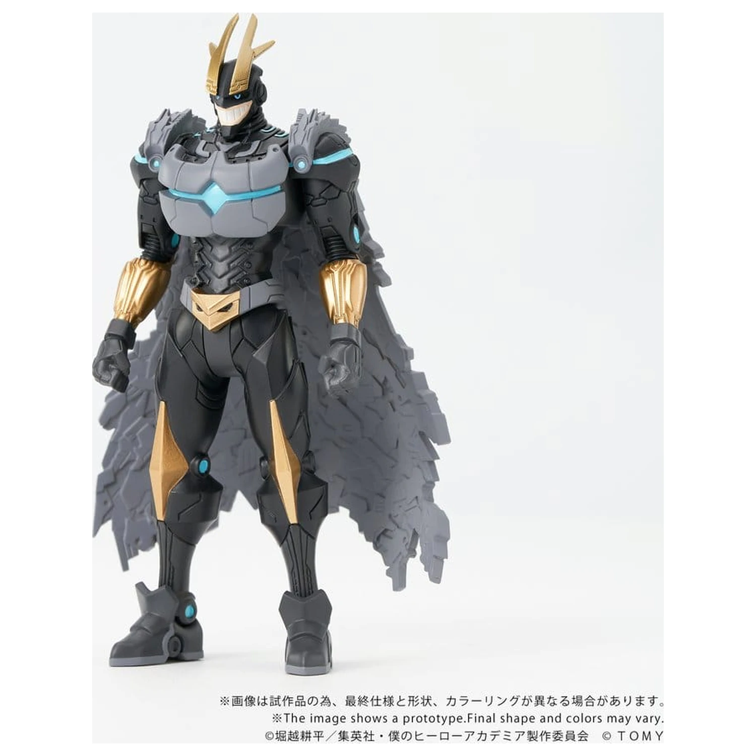 My Hero Academia Collekazaro Akcijska figura CK-M07 Armored All Might 10 cm fotografija proizvoda