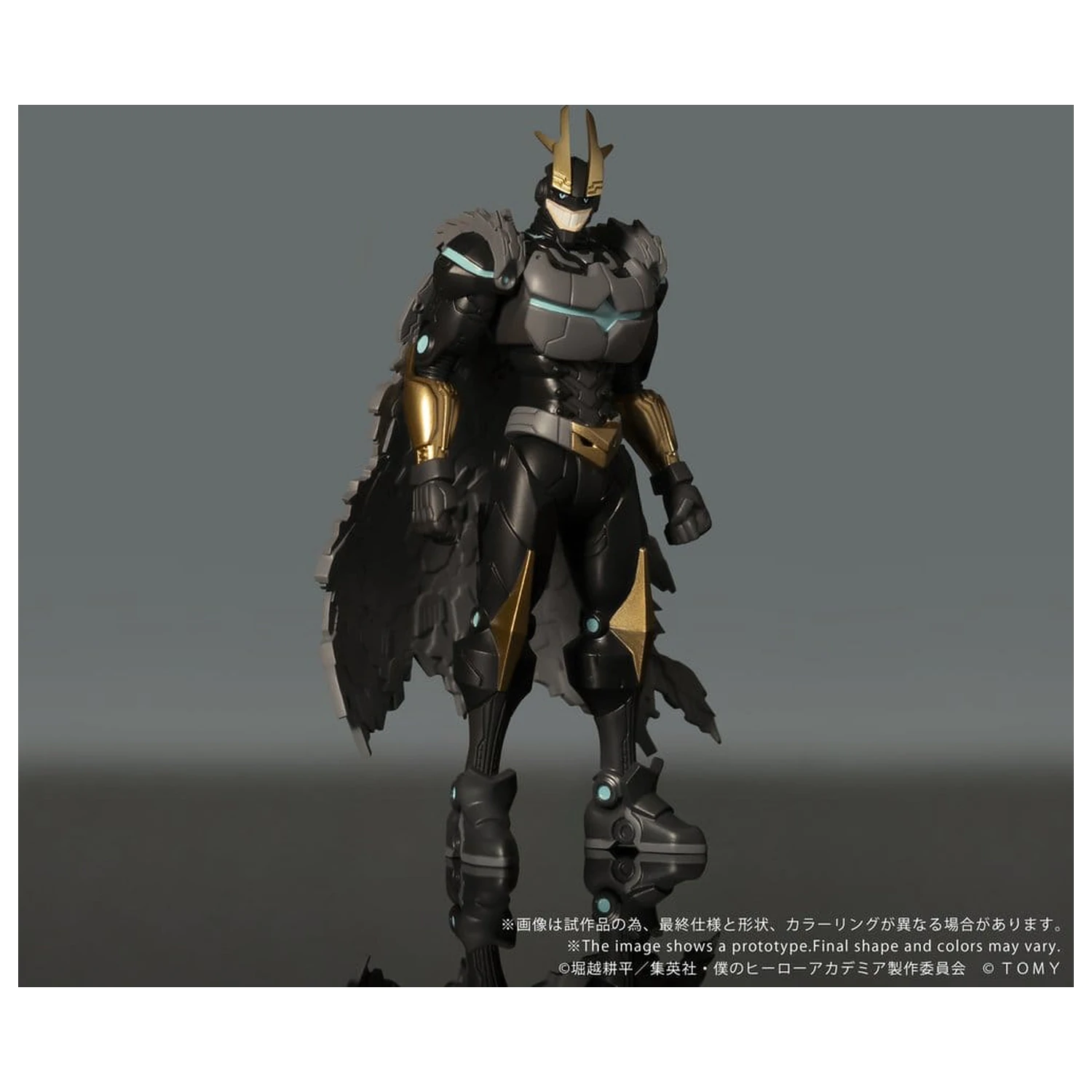 My Hero Academia Collekazaro Akcijska figura CK-M07 Armored All Might 10 cm fotografija proizvoda