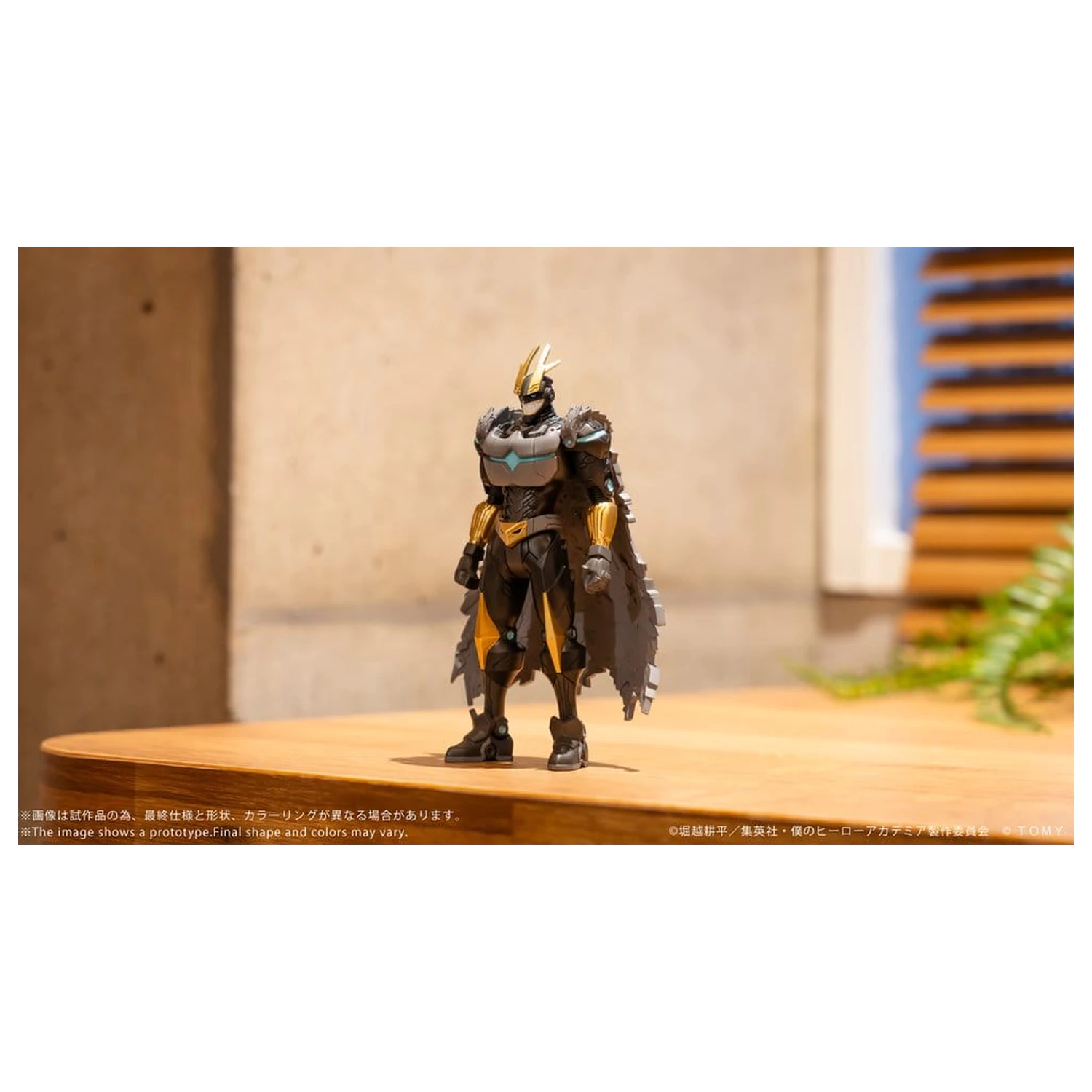My Hero Academia Collekazaro Akcijska figura CK-M07 Armored All Might 10 cm fotografija proizvoda