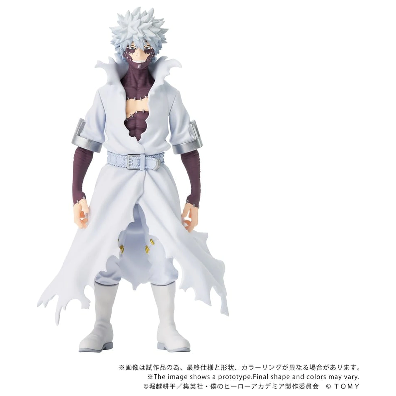 My Hero Academia Collekazaro Akcijska figura CK-M09 Dabi 10 cm fotografija proizvoda