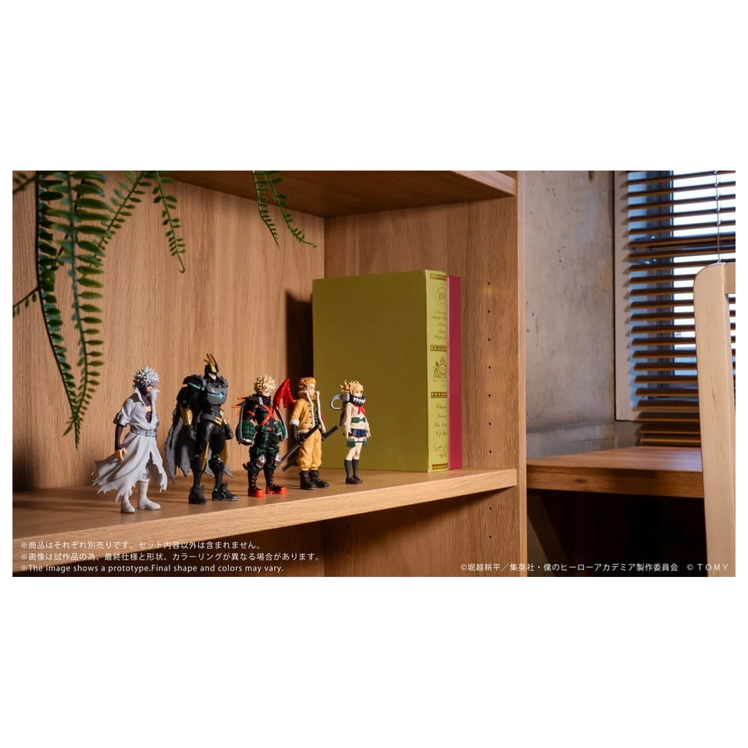 My Hero Academia Collekazaro Akcijska figura CK-M09 Dabi 10 cm fotografija proizvoda