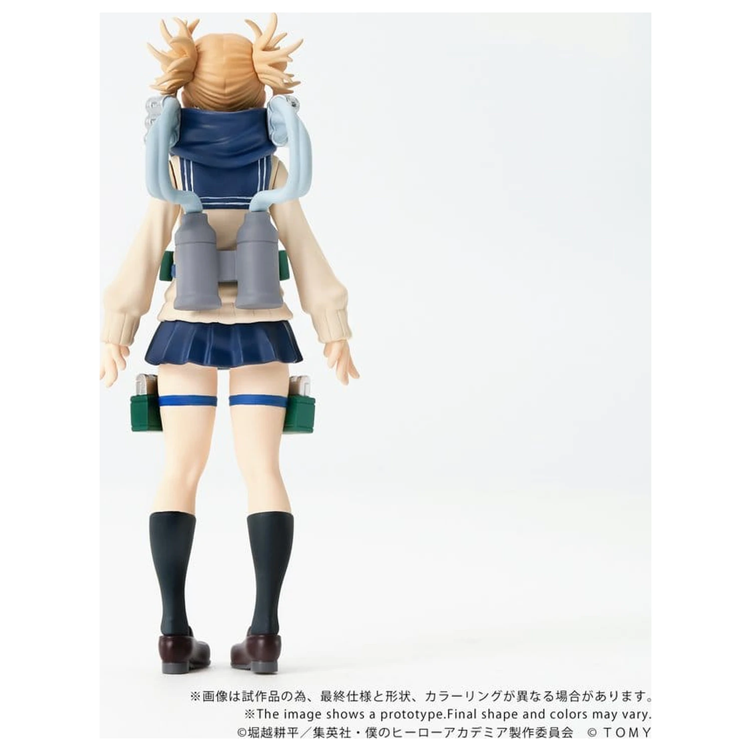 My Hero Academia Collekazaro Akcijska figura CK-M10 Himiko Toga 10 cm fotografija proizvoda