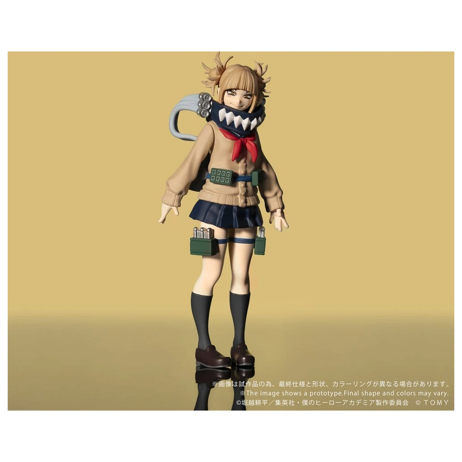 My Hero Academia Collekazaro Akcijska figura CK-M10 Himiko Toga 10 cm fotografija proizvoda