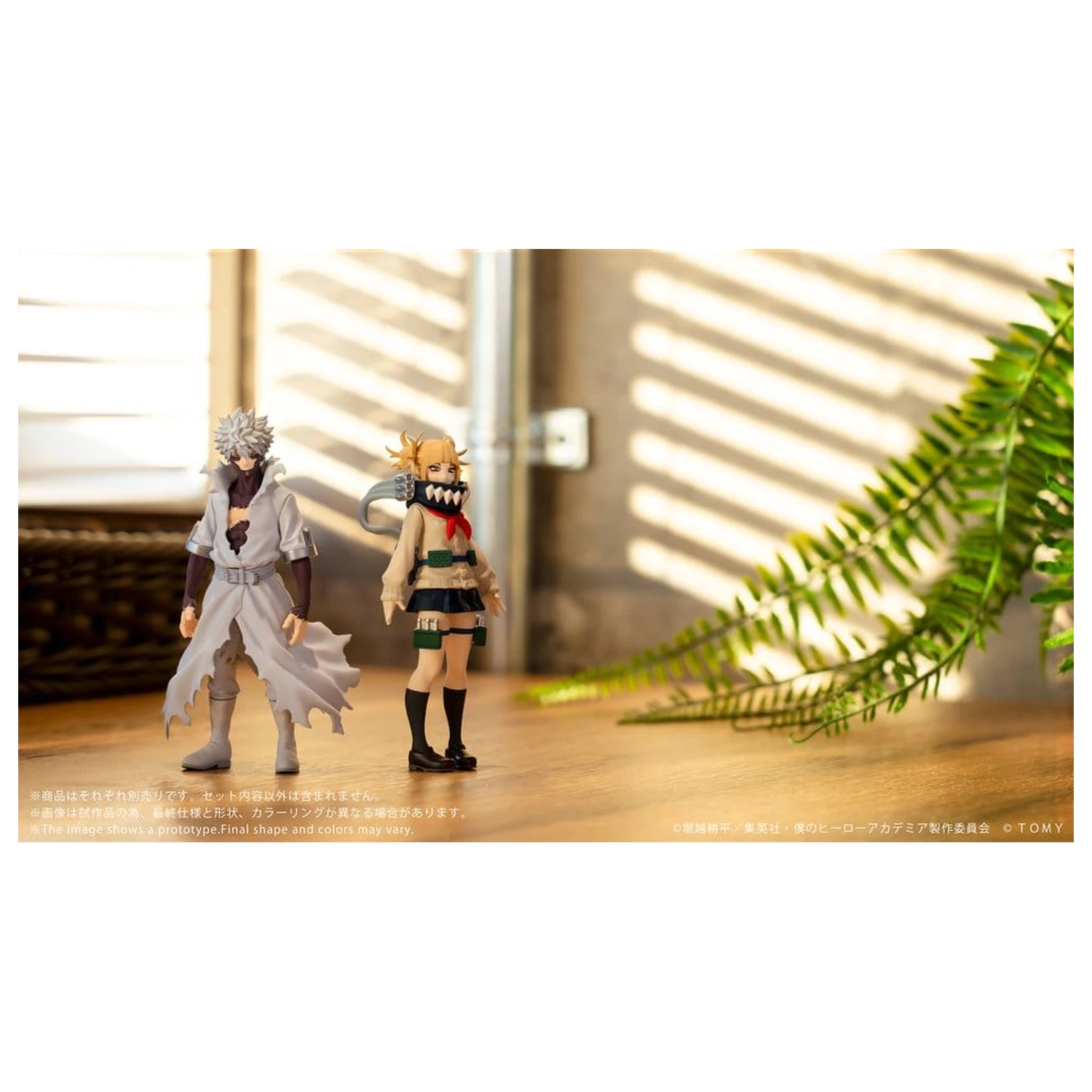 My Hero Academia Collekazaro Akcijska figura CK-M10 Himiko Toga 10 cm fotografija proizvoda