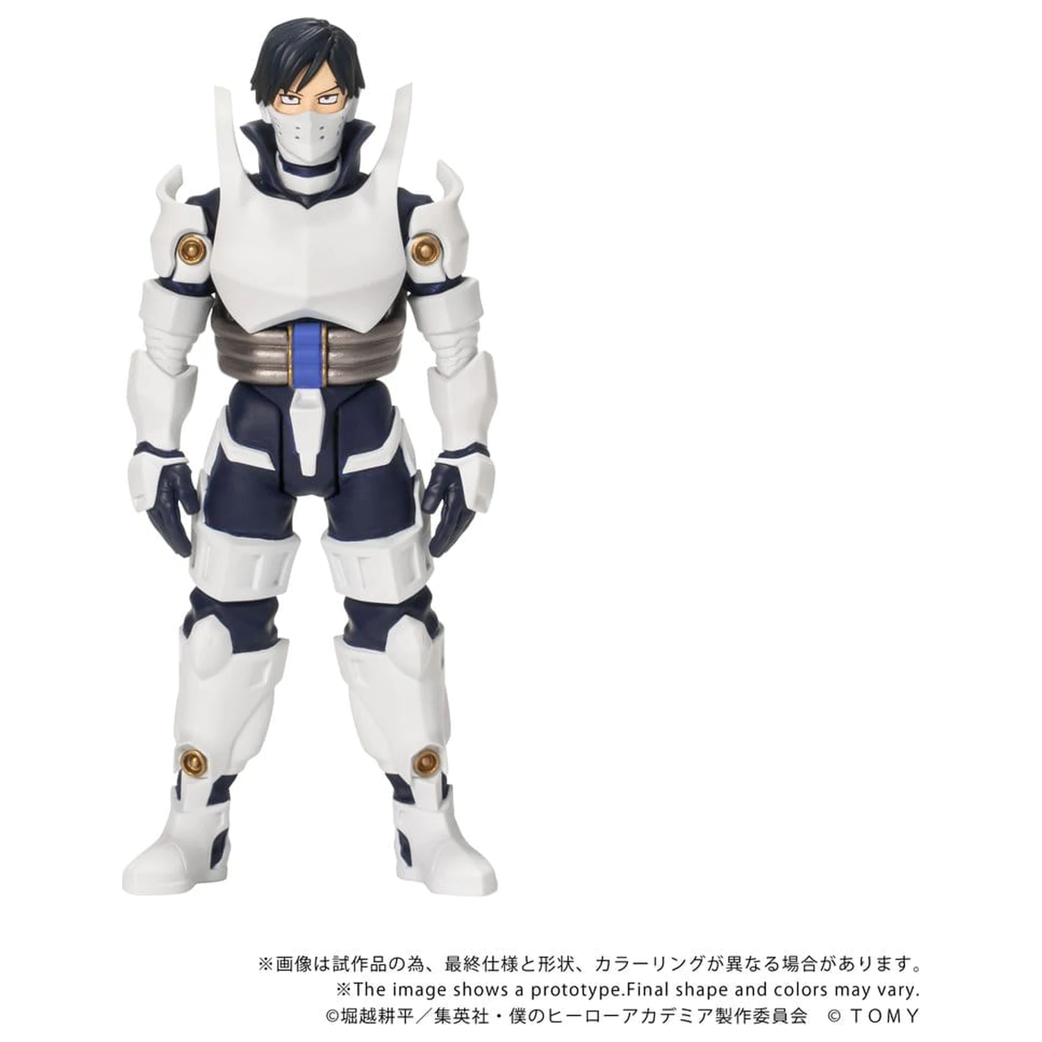 My Hero Academia Collekazaro Akcijska figura CK-M11 Tenya Iida 10 cm fotografija proizvoda