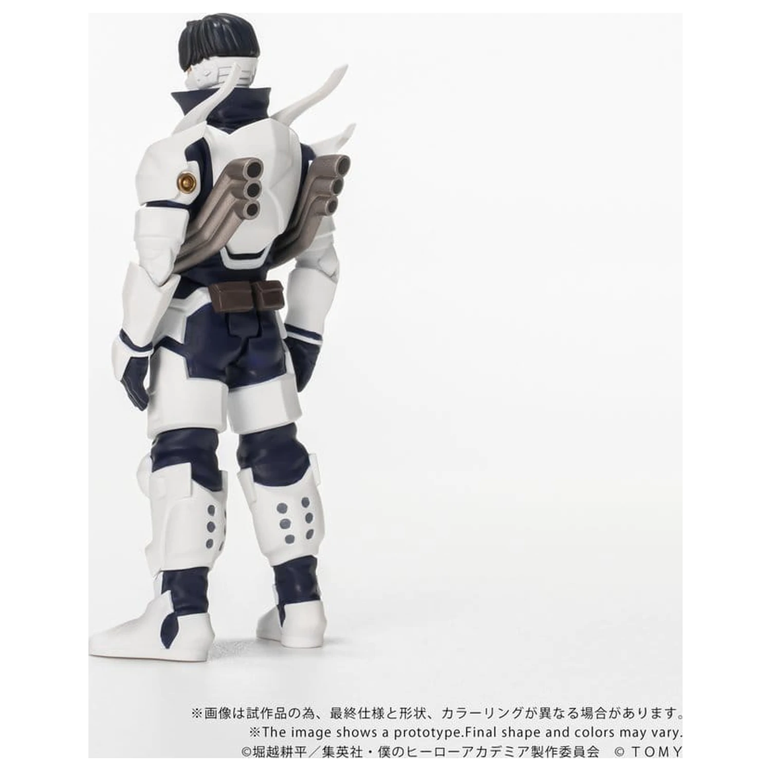 My Hero Academia Collekazaro Akcijska figura CK-M11 Tenya Iida 10 cm fotografija proizvoda