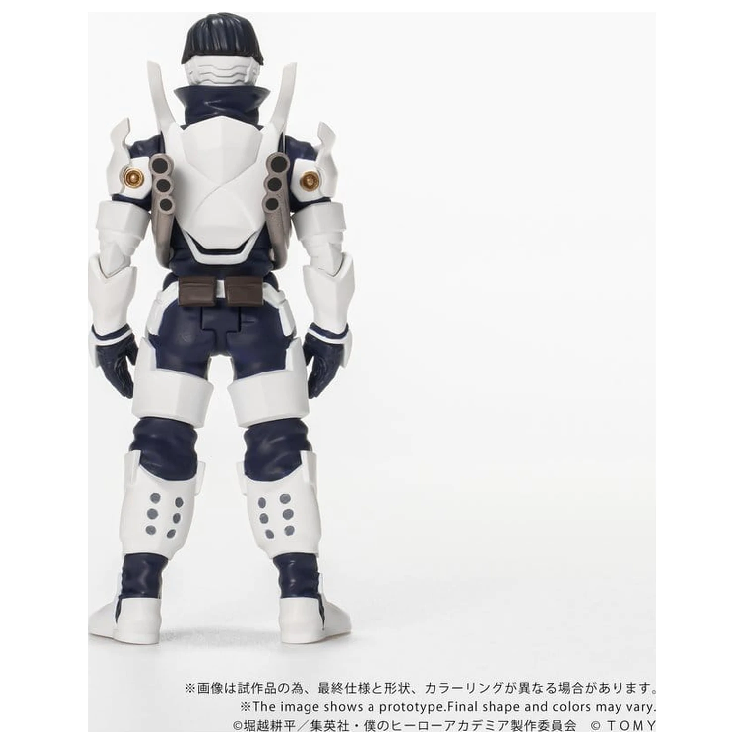 My Hero Academia Collekazaro Akcijska figura CK-M11 Tenya Iida 10 cm fotografija proizvoda