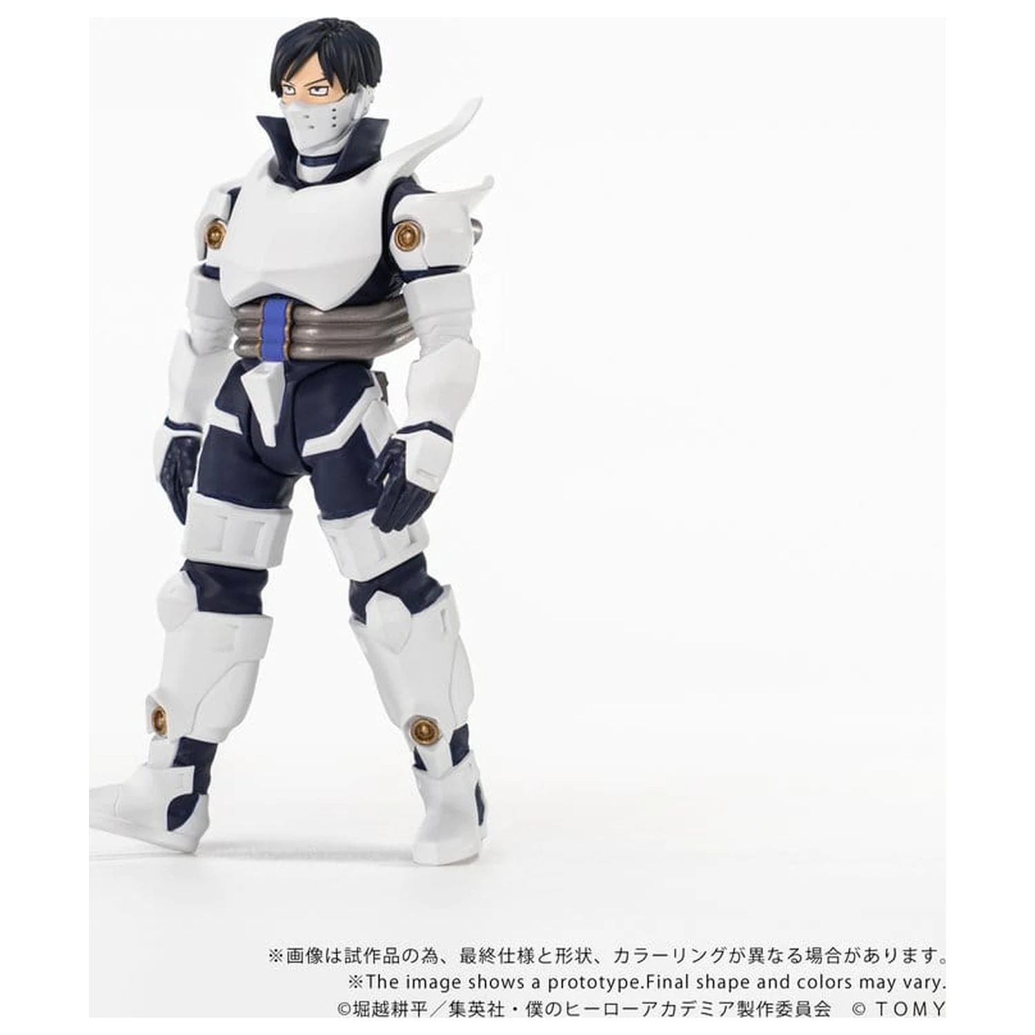 My Hero Academia Collekazaro Akcijska figura CK-M11 Tenya Iida 10 cm fotografija proizvoda