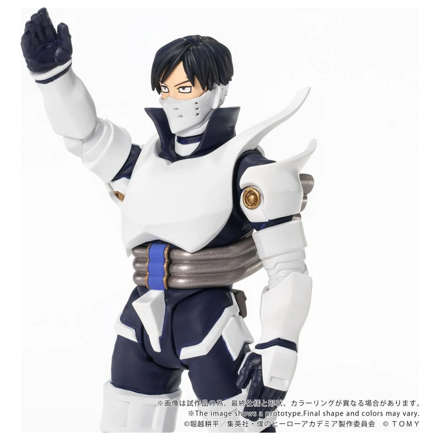 My Hero Academia Collekazaro Akcijska figura CK-M11 Tenya Iida 10 cm fotografija proizvoda