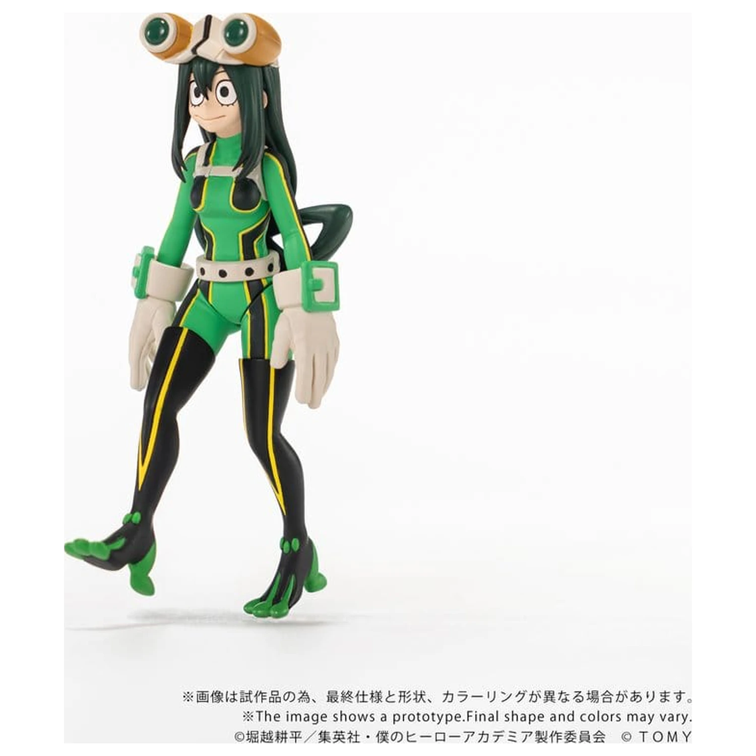 My Hero Academia Collekazaro figura CK-M12 Tsuyu Asui 10 cm fotografija proizvoda