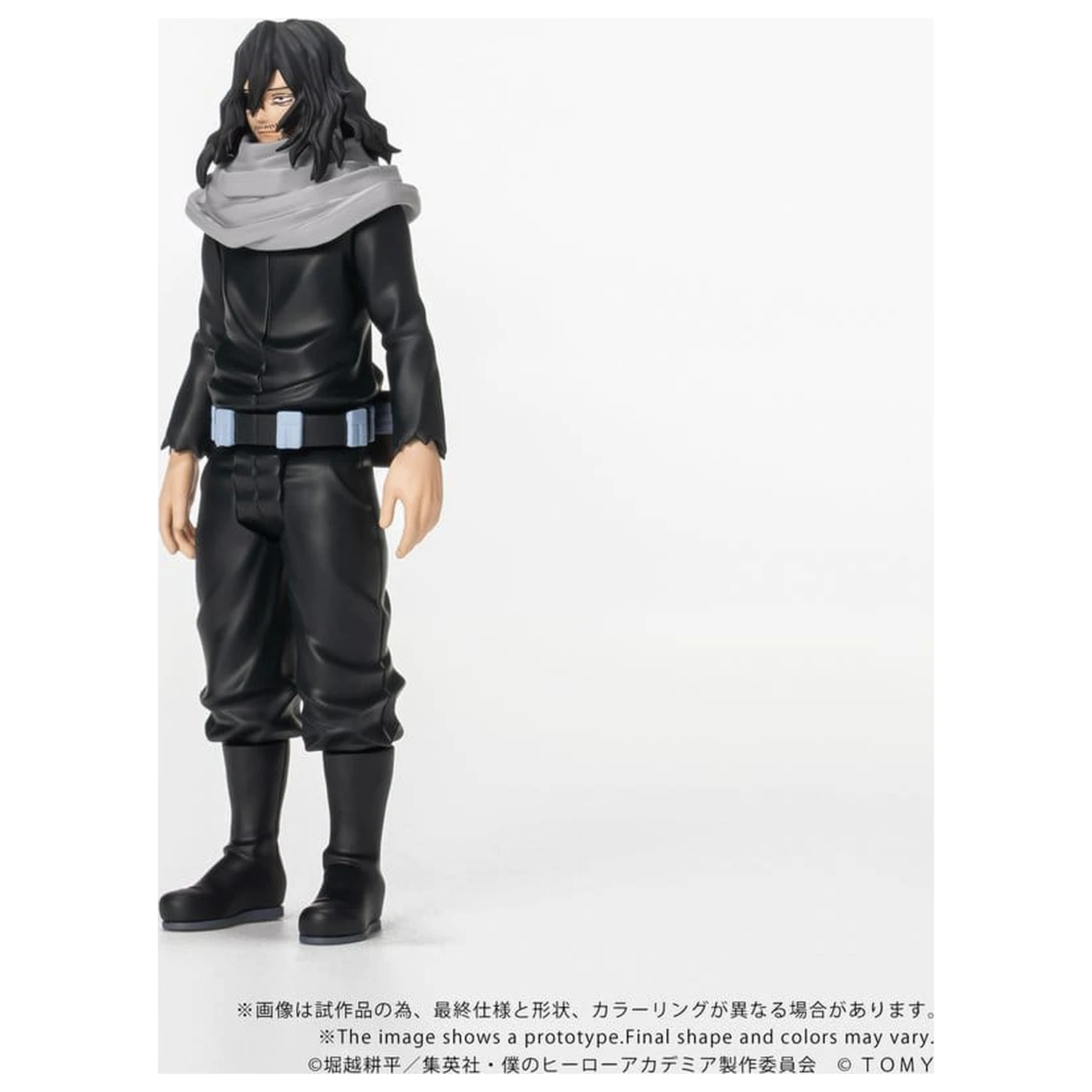 My Hero Academia Collekazaro Akcijska figura CK-M13 Shota Aizawa 10 cm fotografija proizvoda