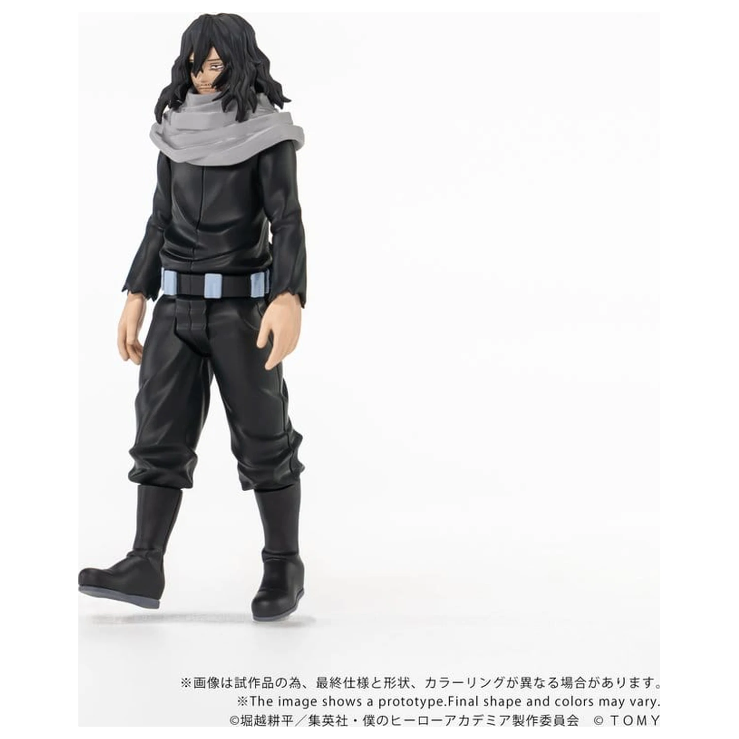 My Hero Academia Collekazaro Akcijska figura CK-M13 Shota Aizawa 10 cm fotografija proizvoda