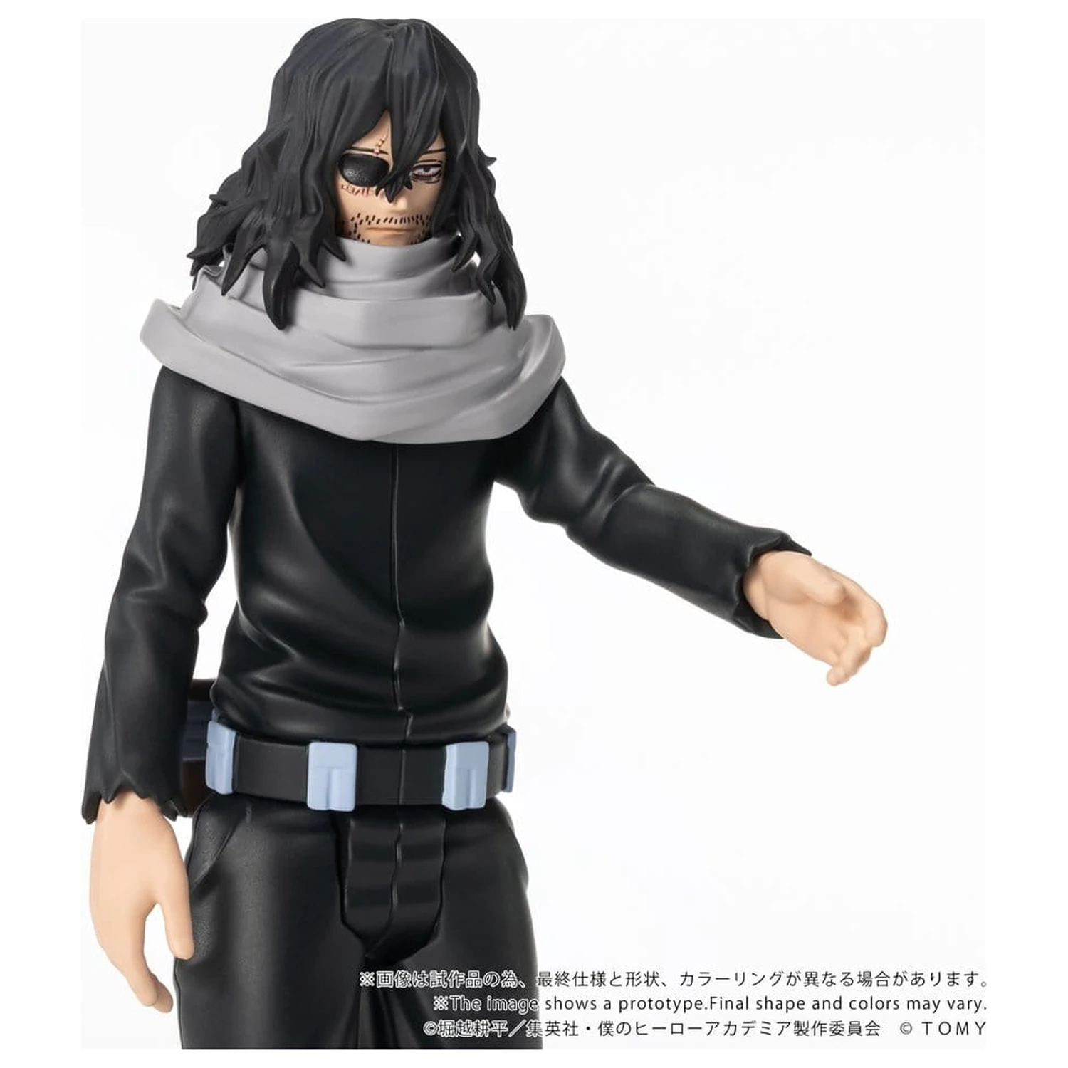 My Hero Academia Collekazaro Akcijska figura CK-M13 Shota Aizawa 10 cm fotografija proizvoda