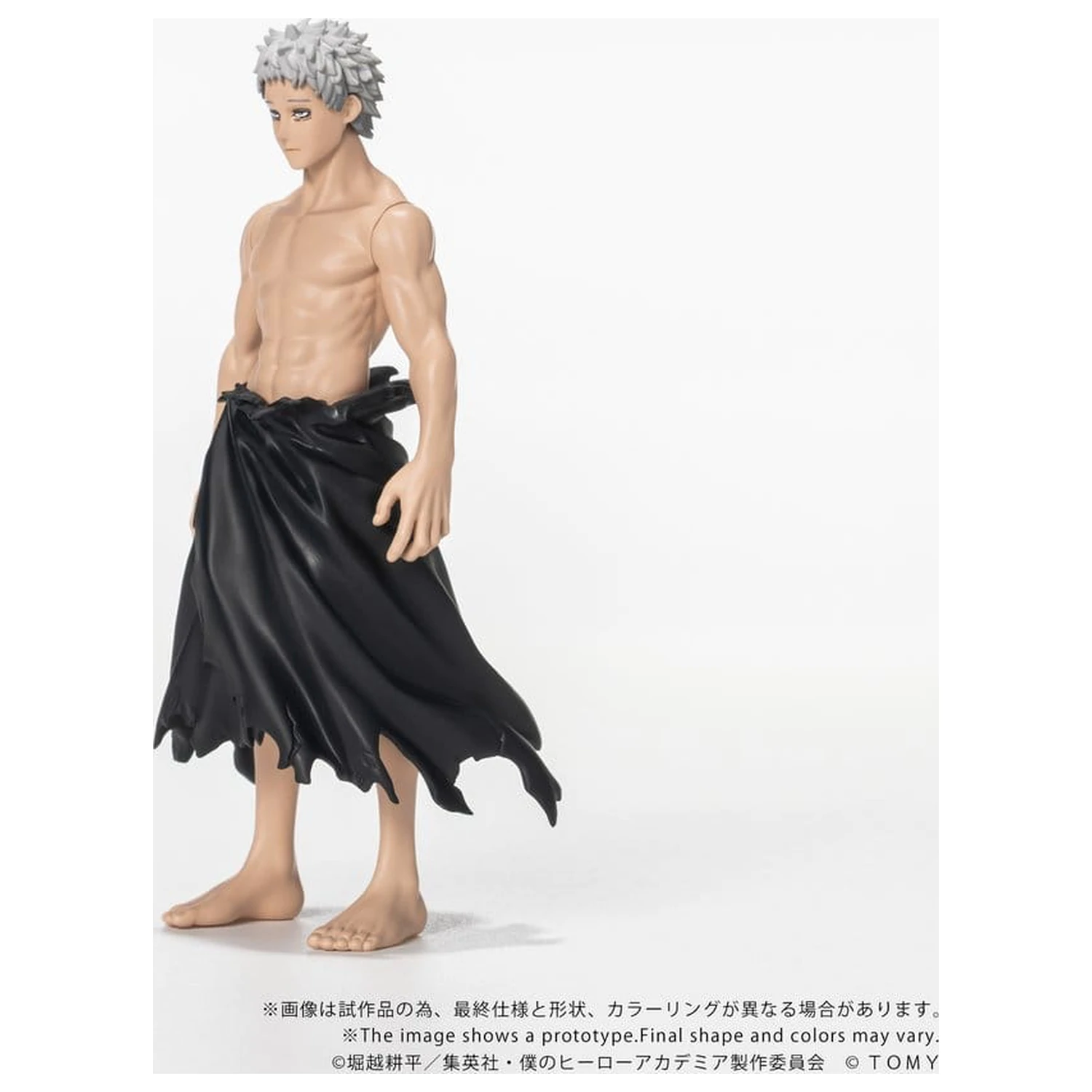My Hero Academia Collekazaro Akcijska figura CK-M15 All For One 11 cm fotografija proizvoda