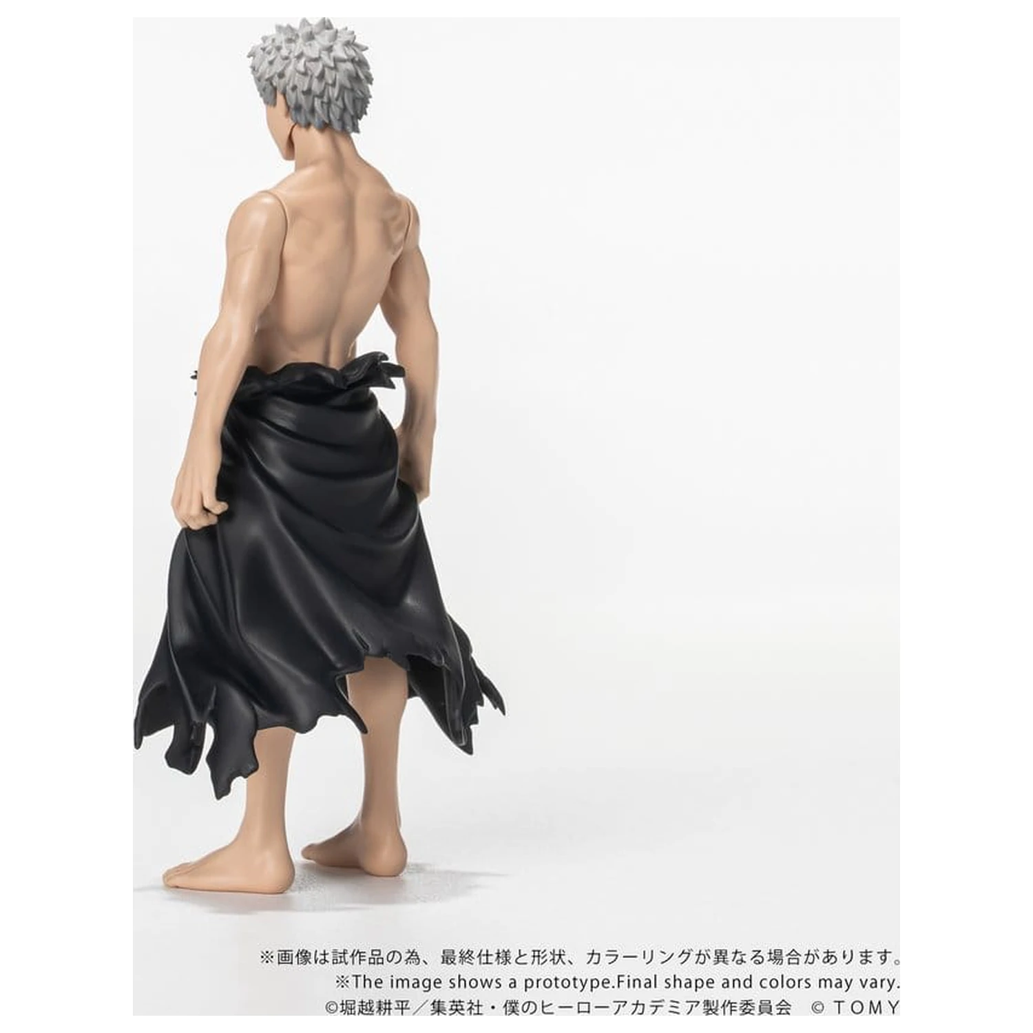 My Hero Academia Collekazaro Akcijska figura CK-M15 All For One 11 cm fotografija proizvoda