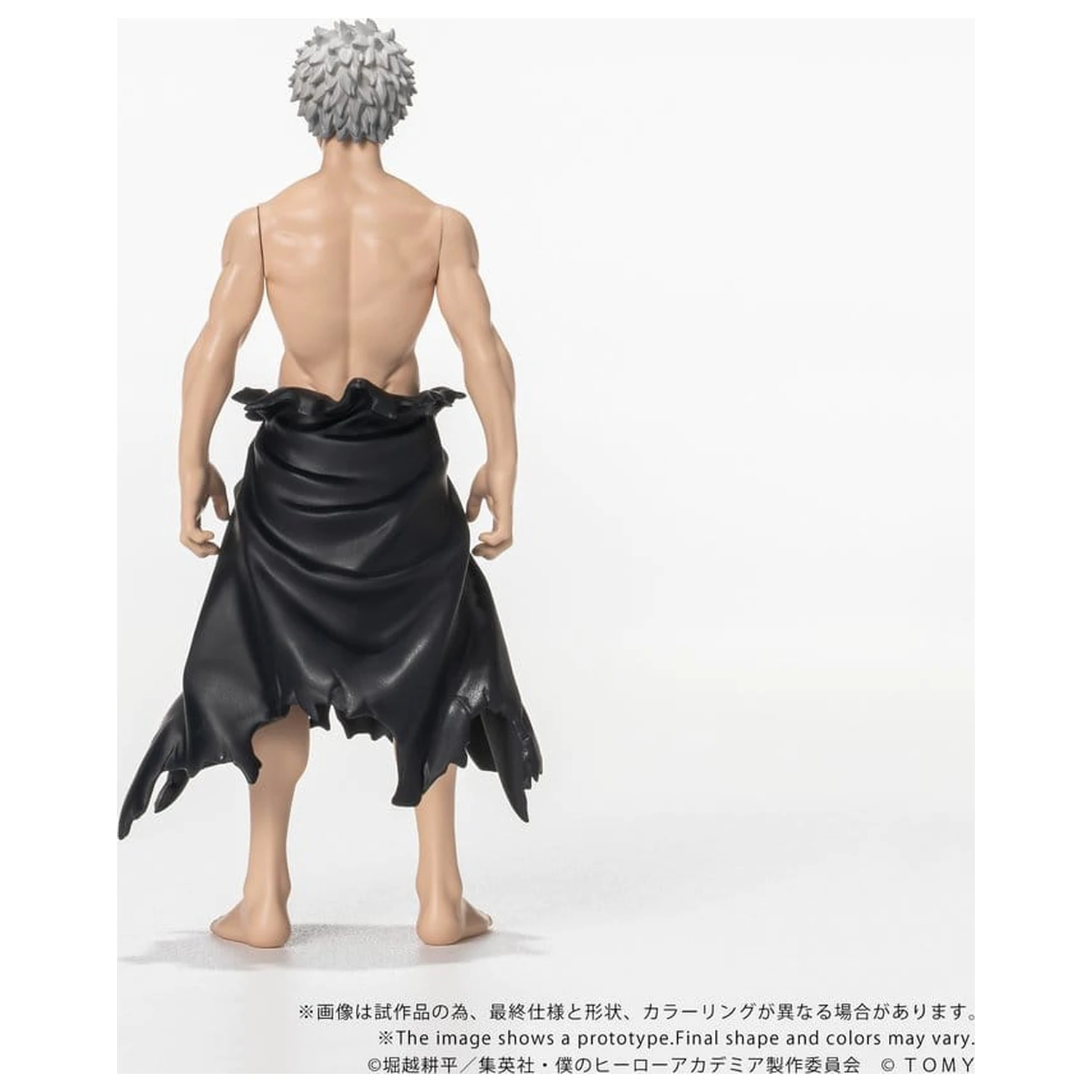 My Hero Academia Collekazaro Akcijska figura CK-M15 All For One 11 cm fotografija proizvoda