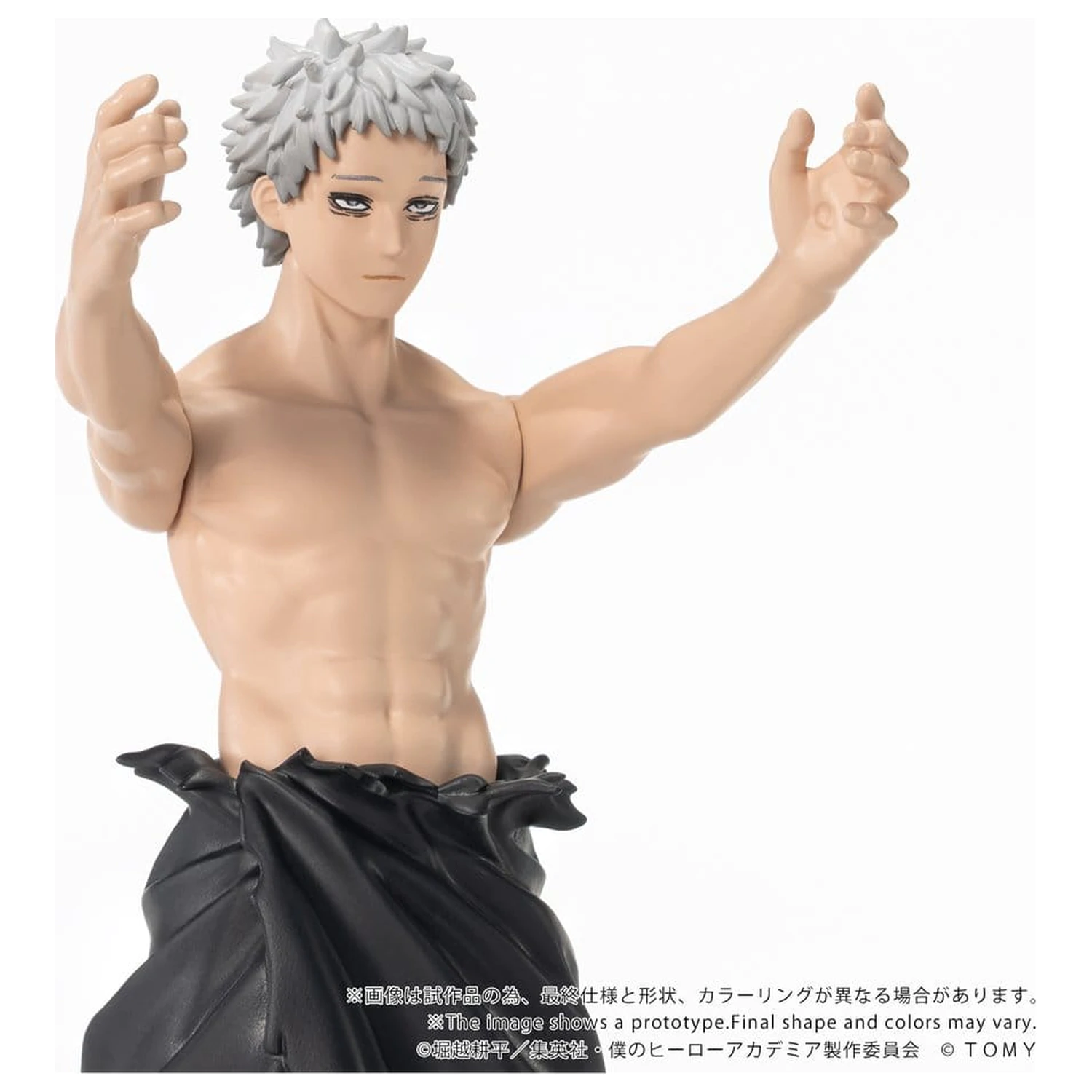 My Hero Academia Collekazaro Akcijska figura CK-M15 All For One 11 cm fotografija proizvoda