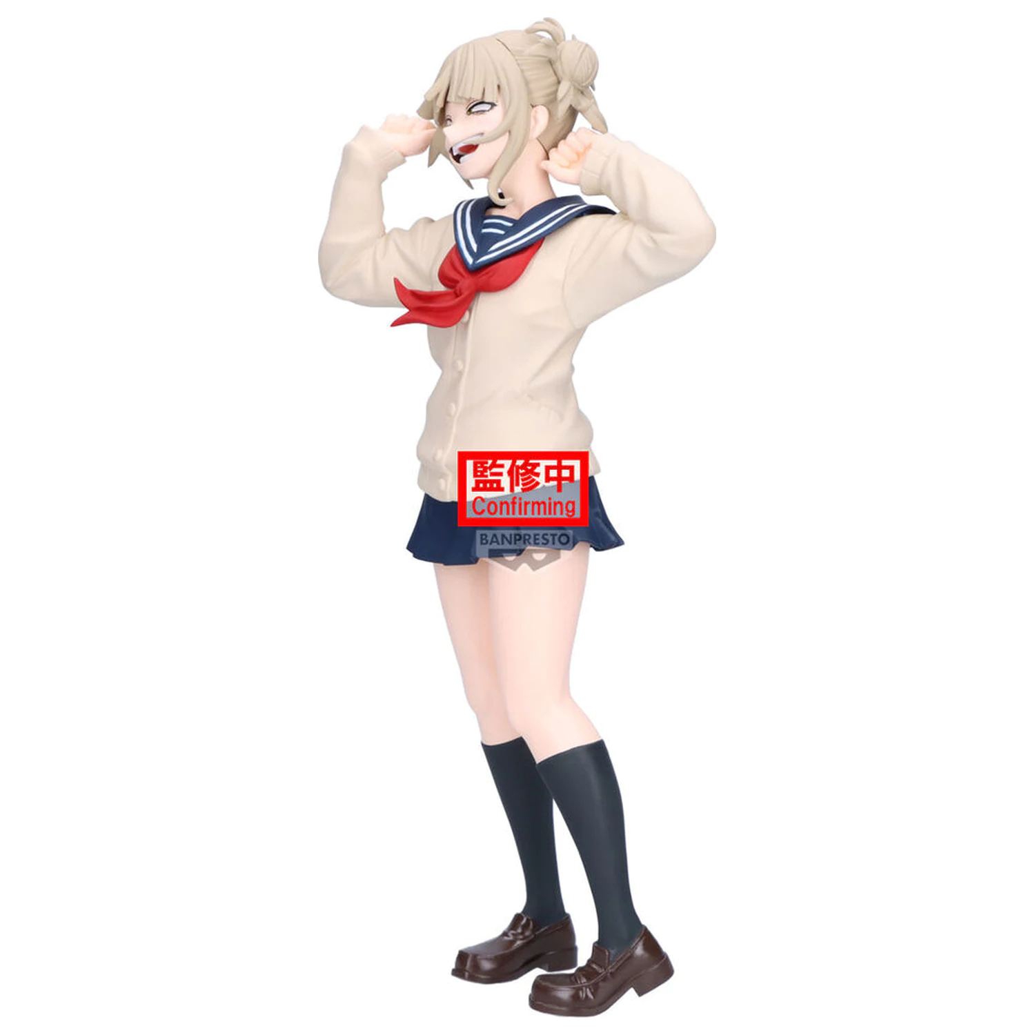 My Hero Academia Glitter Glamorous Himiko Toga figura 22 cm fotografija proizvoda