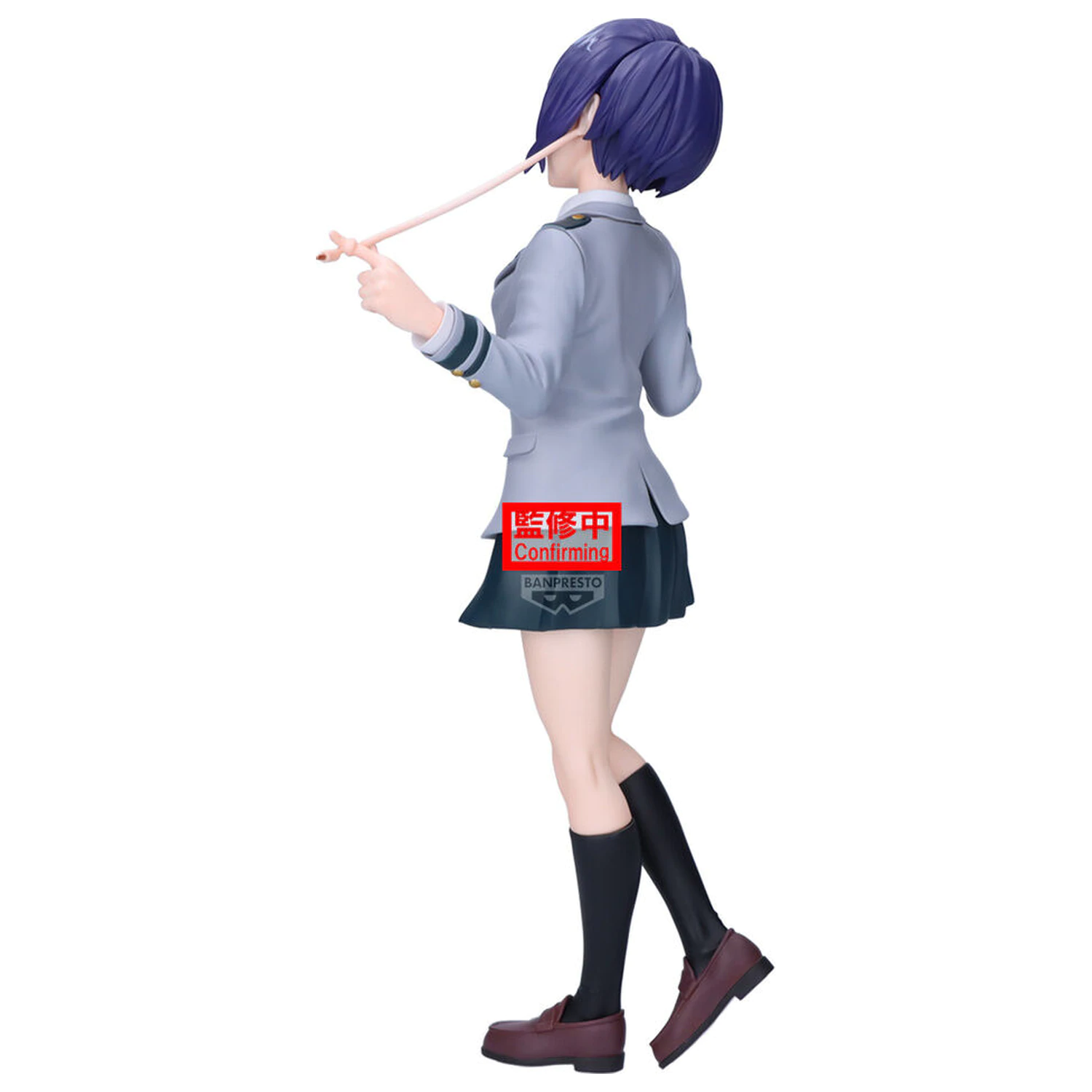 My Hero Academia Glitter Glamours Kyoka Jiro figura 22cm fotografija proizvoda