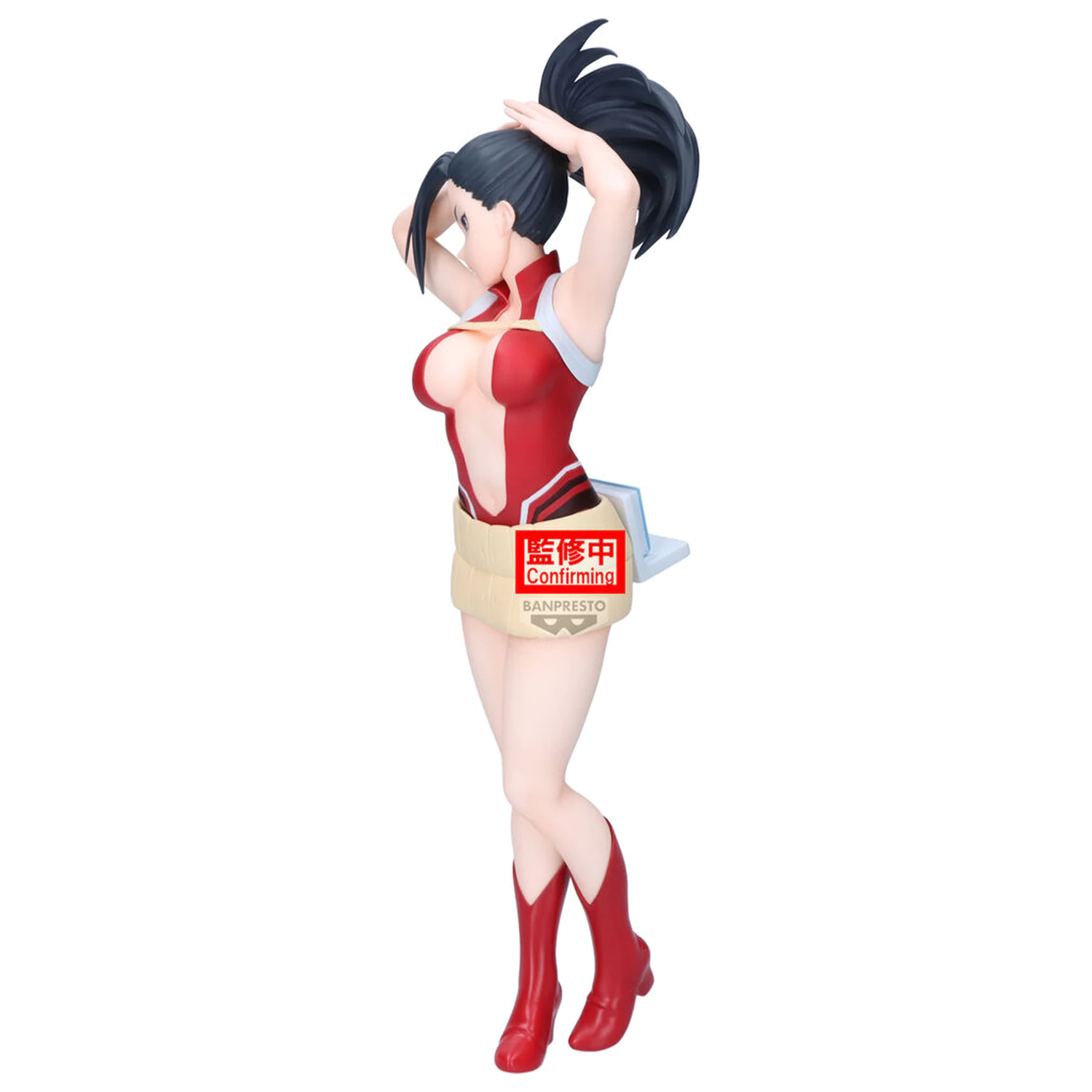 My Hero Academia Glitter Glamours Momo Yaoyorozu figura 23 cm fotografija proizvoda