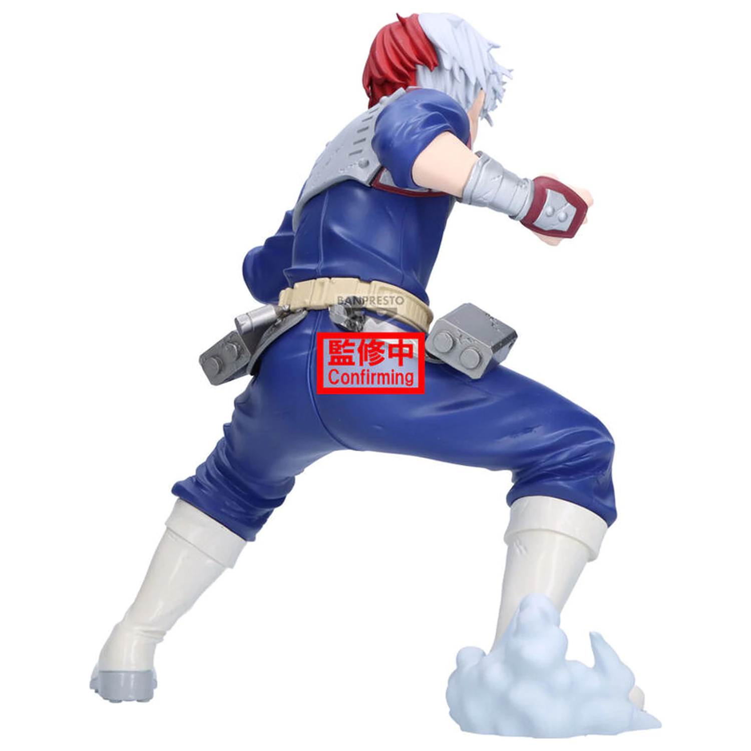 My Hero Academia Grandista Shoto Todoroki figura 21 cm fotografija proizvoda