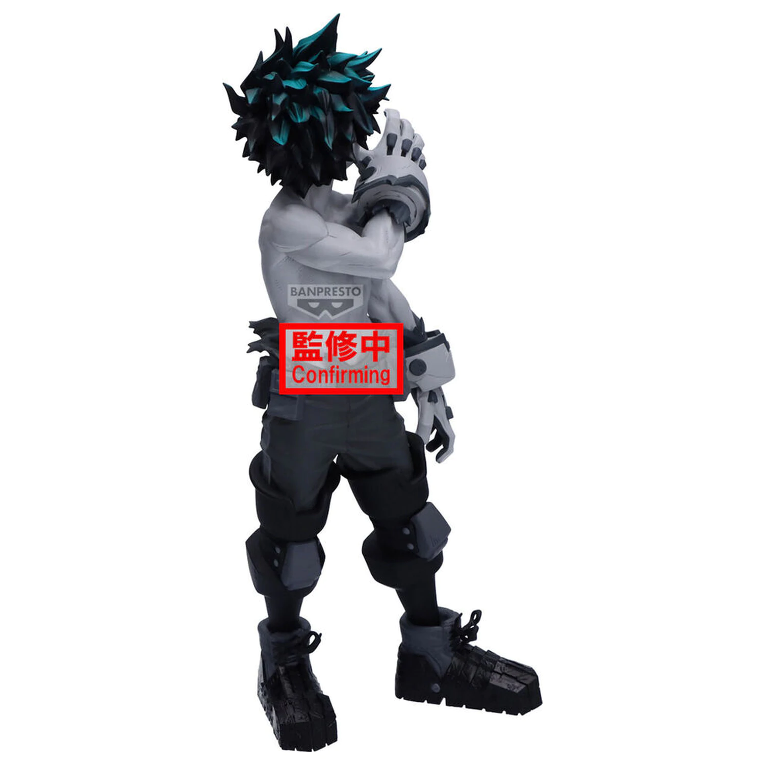 My Hero Academia Izuku Midoriya Noir Edge figura 23 cm fotografija proizvoda