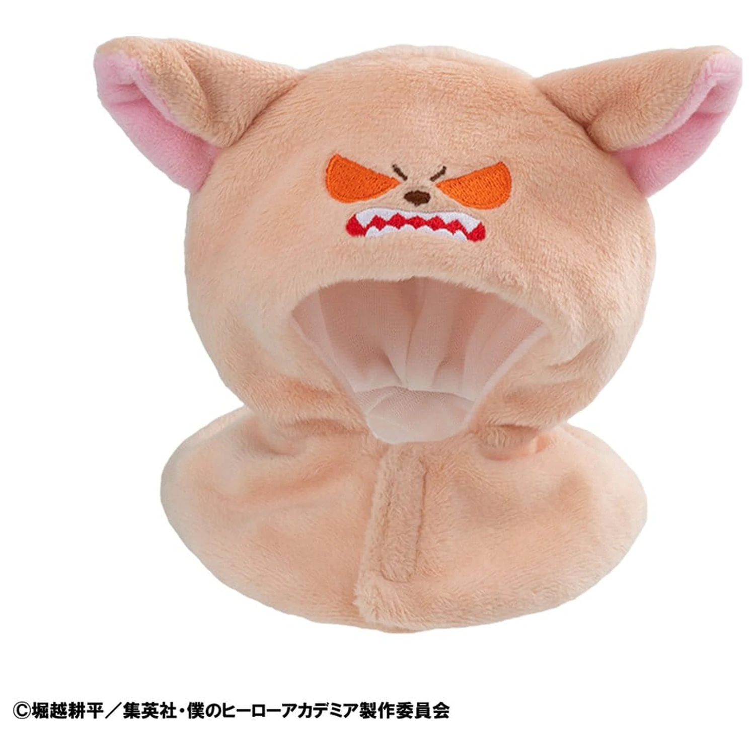 My Hero Academia Look Up rt za PVC figure Baku Dog fotografija proizvoda