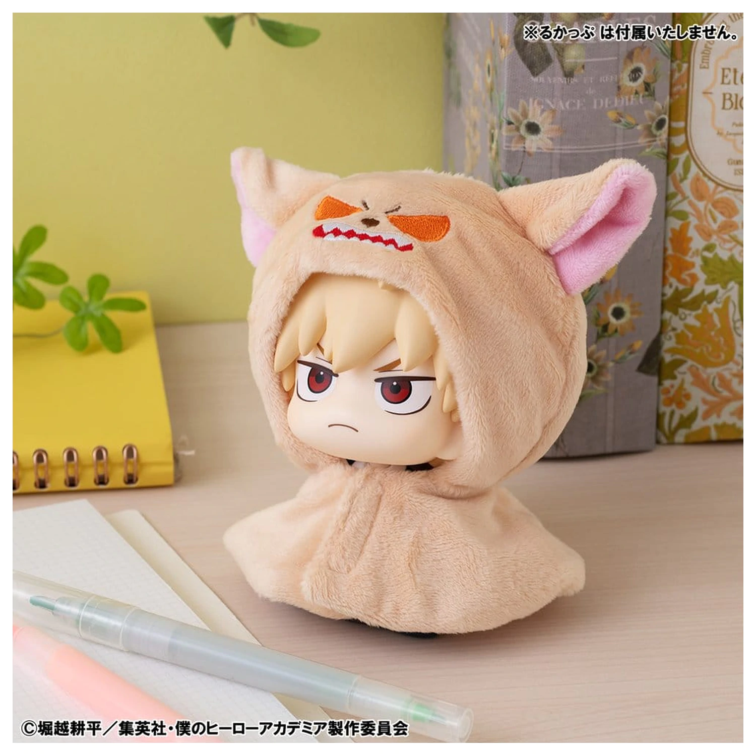 My Hero Academia Look Up rt za PVC figure Baku Dog fotografija proizvoda
