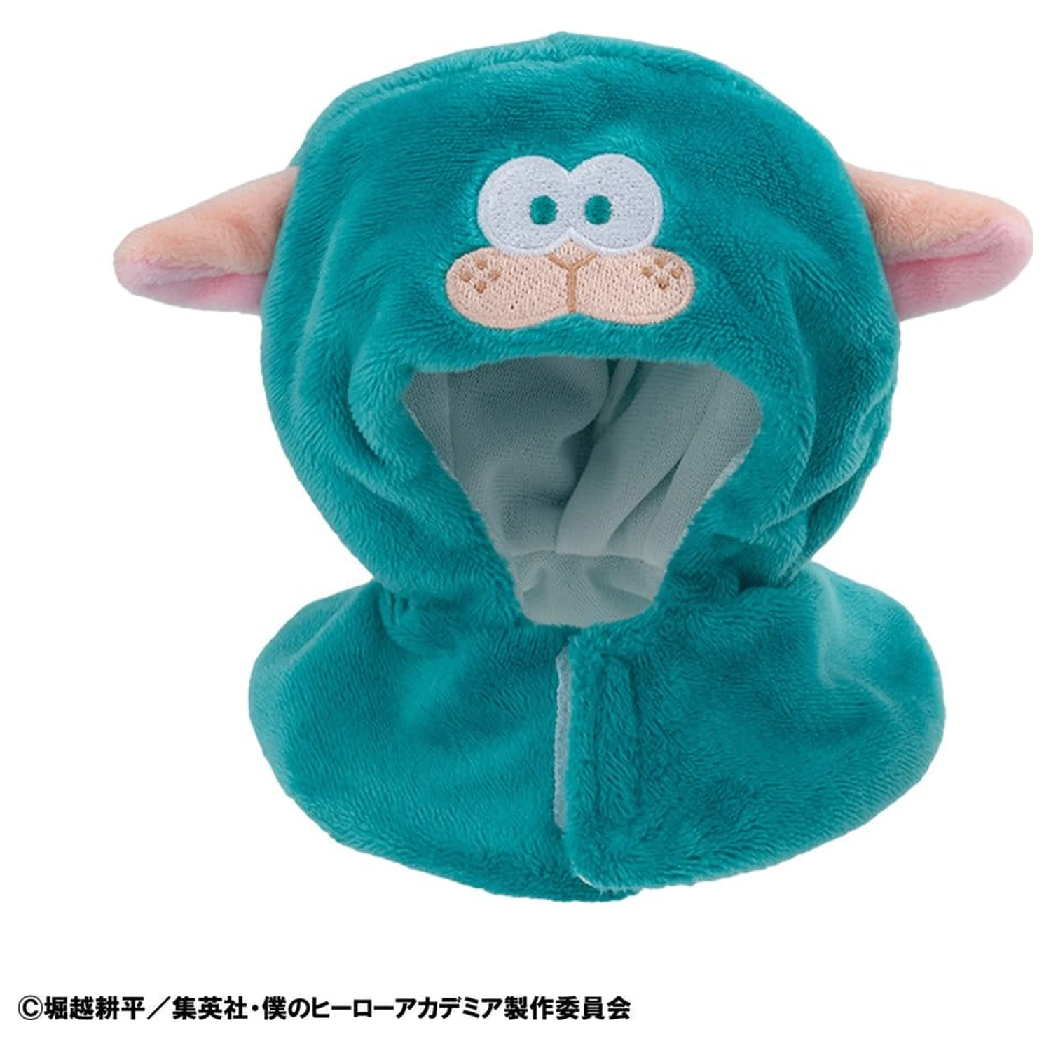 My Hero Academia Look Up Cape for PVC Figure Deku Sheep fotografija proizvoda