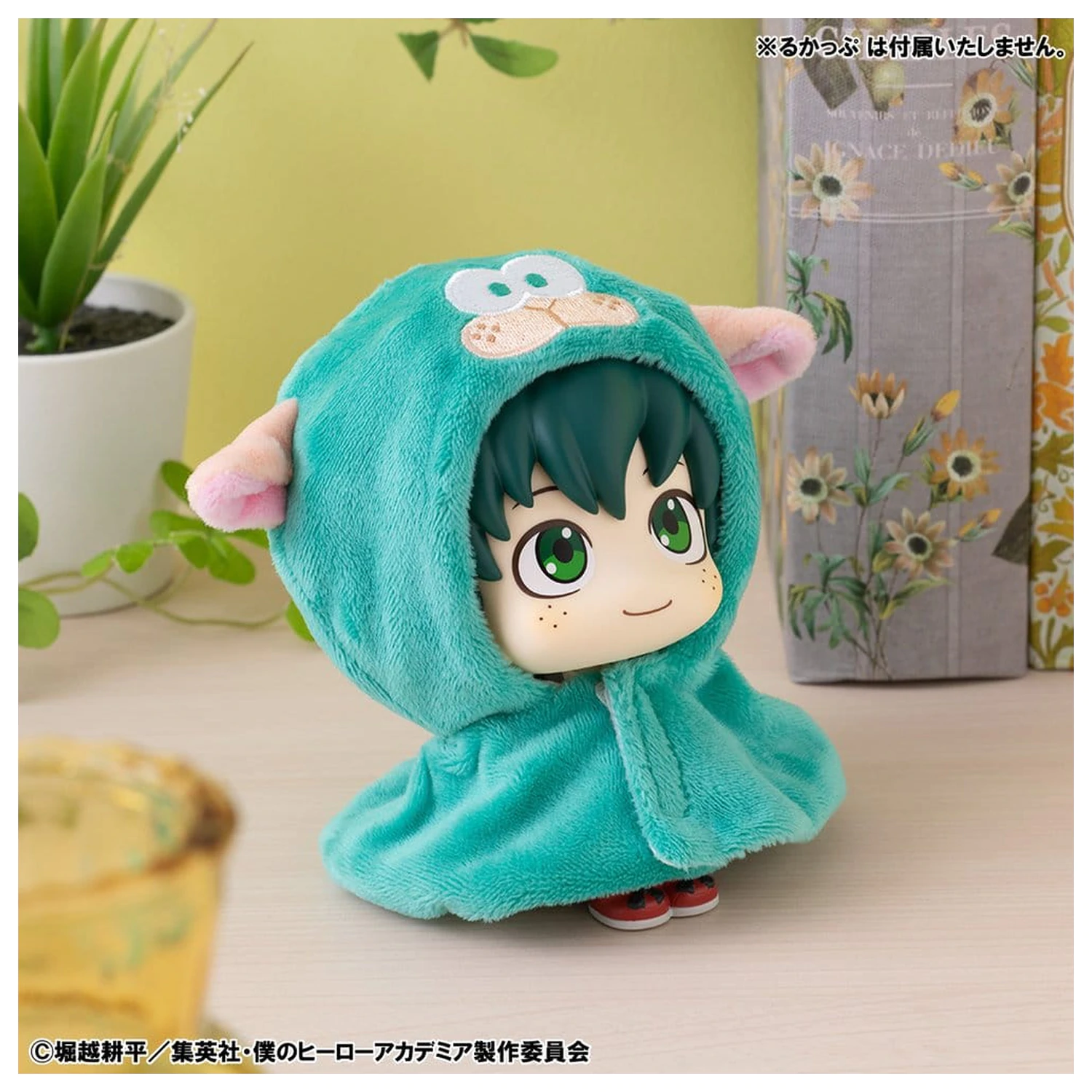 My Hero Academia Look Up Cape for PVC Figure Deku Sheep fotografija proizvoda