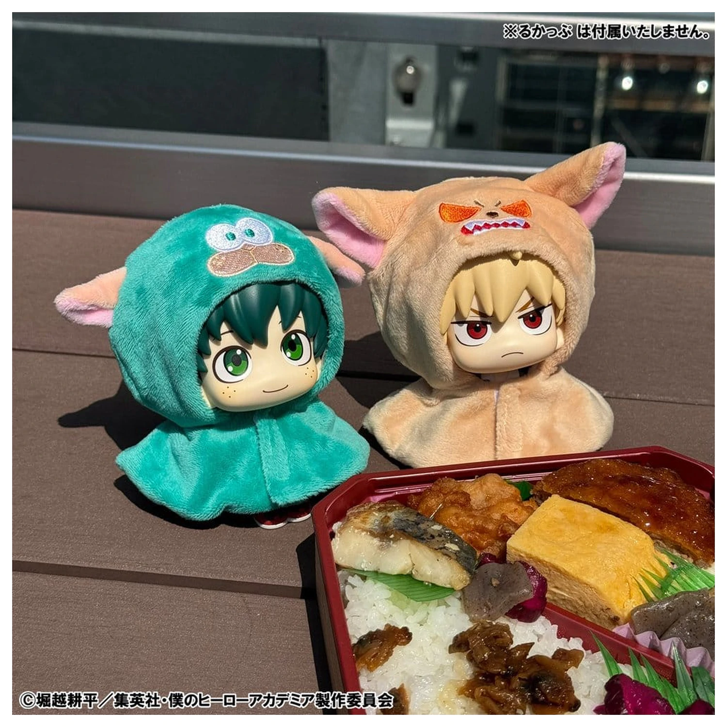 My Hero Academia Look Up Cape for PVC Figure Deku Sheep fotografija proizvoda
