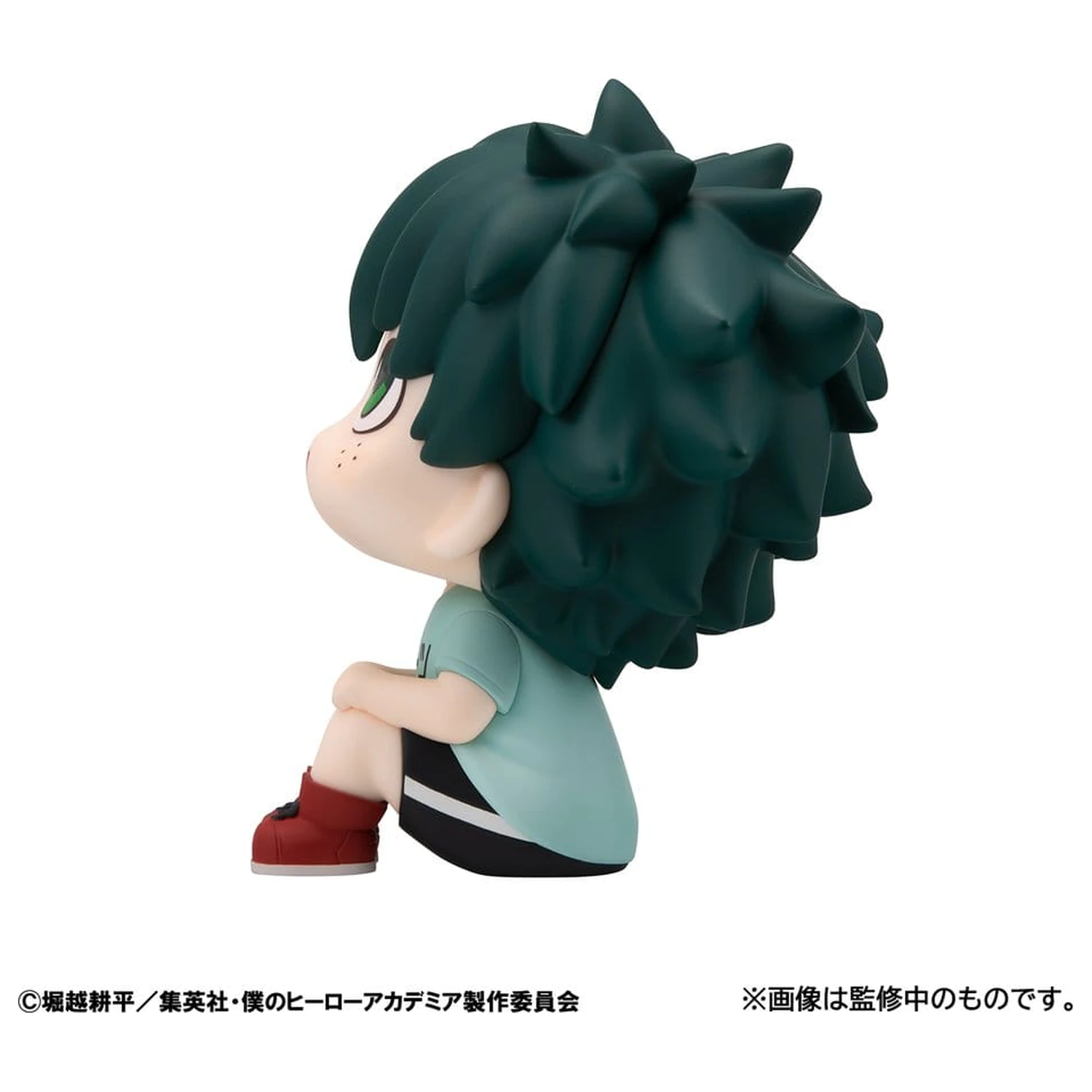 My Hero Academia Look Up PVC figurica Izuku Midoriya Casual Look Ver. 11 cm fotografija proizvoda