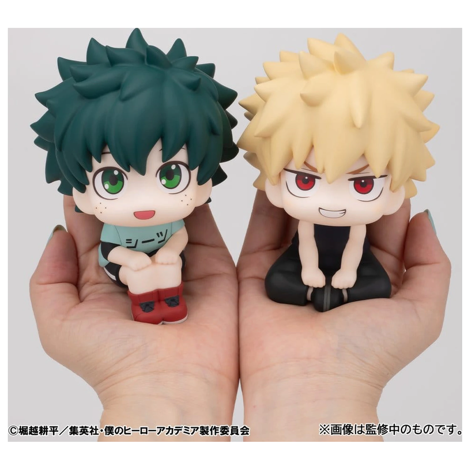 My Hero Academia Look Up PVC figurice 2-paket Izuku Midoriya & Katsuki Bakugo Casual Look Ver. 11 cm (s poklonom) fotografija proizvoda