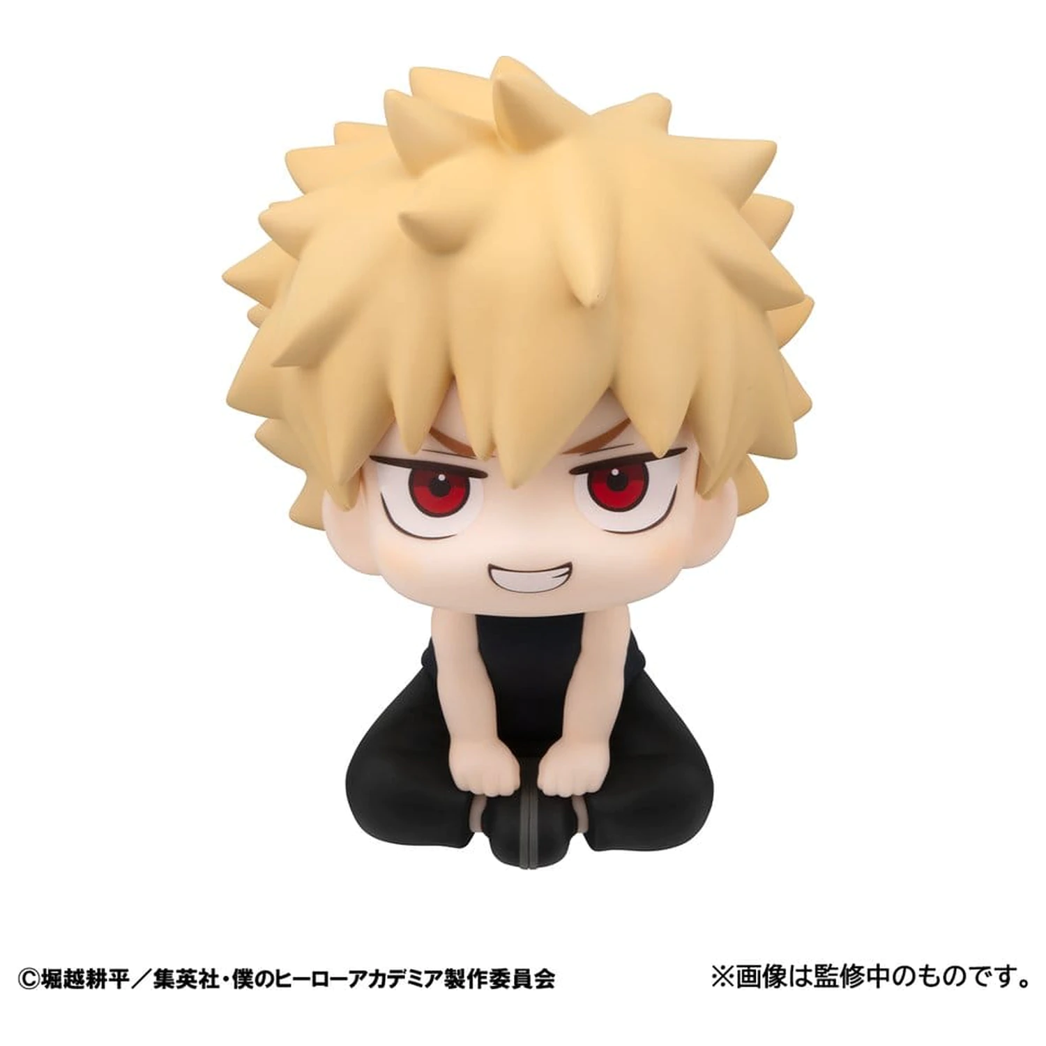 My Hero Academia Look Up PVC figurice 2-paket Izuku Midoriya & Katsuki Bakugo Casual Look Ver. 11 cm (s poklonom) fotografija proizvoda