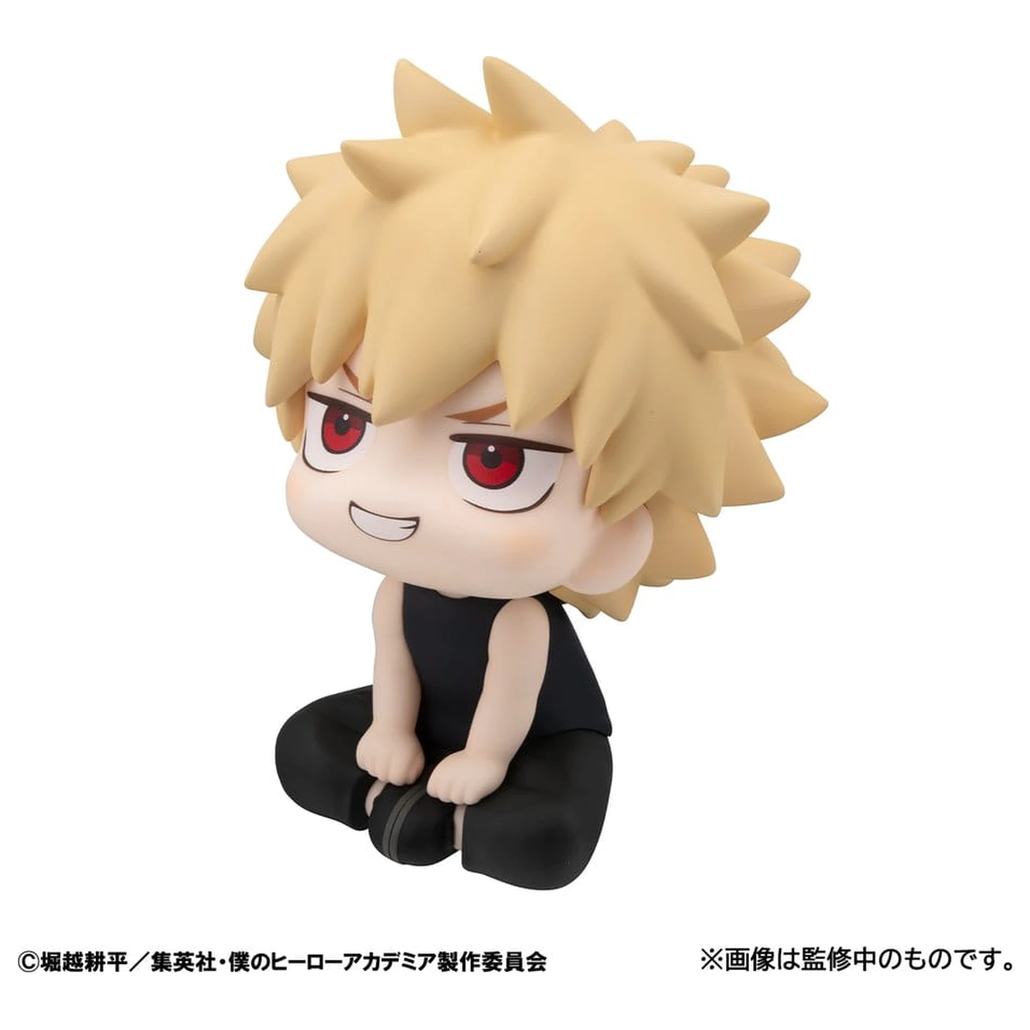 My Hero Academia Look Up PVC figurice 2-paket Izuku Midoriya & Katsuki Bakugo Casual Look Ver. 11 cm (s poklonom) fotografija proizvoda