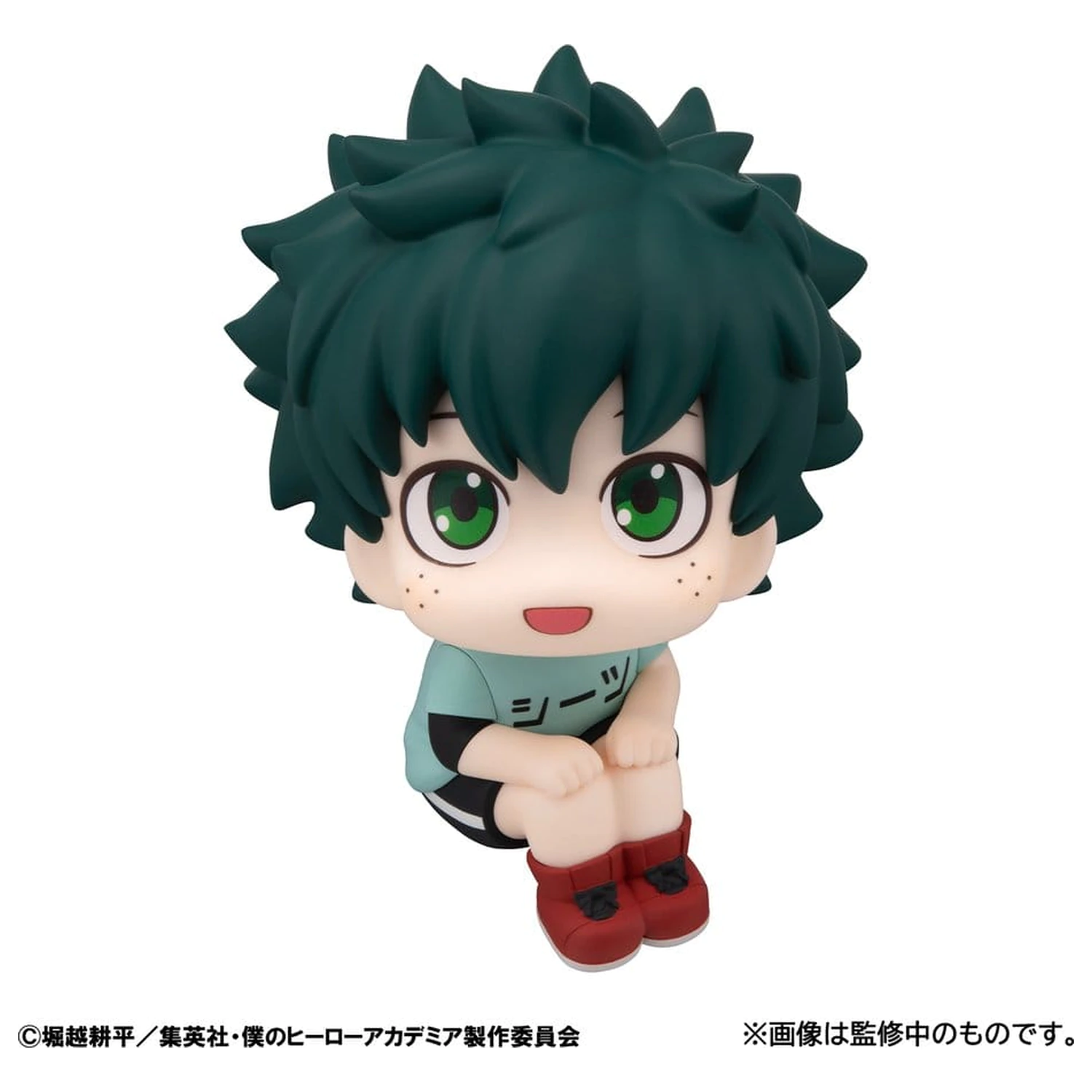 My Hero Academia Look Up PVC figurice 2-paket Izuku Midoriya & Katsuki Bakugo Casual Look Ver. 11 cm (s poklonom) fotografija proizvoda
