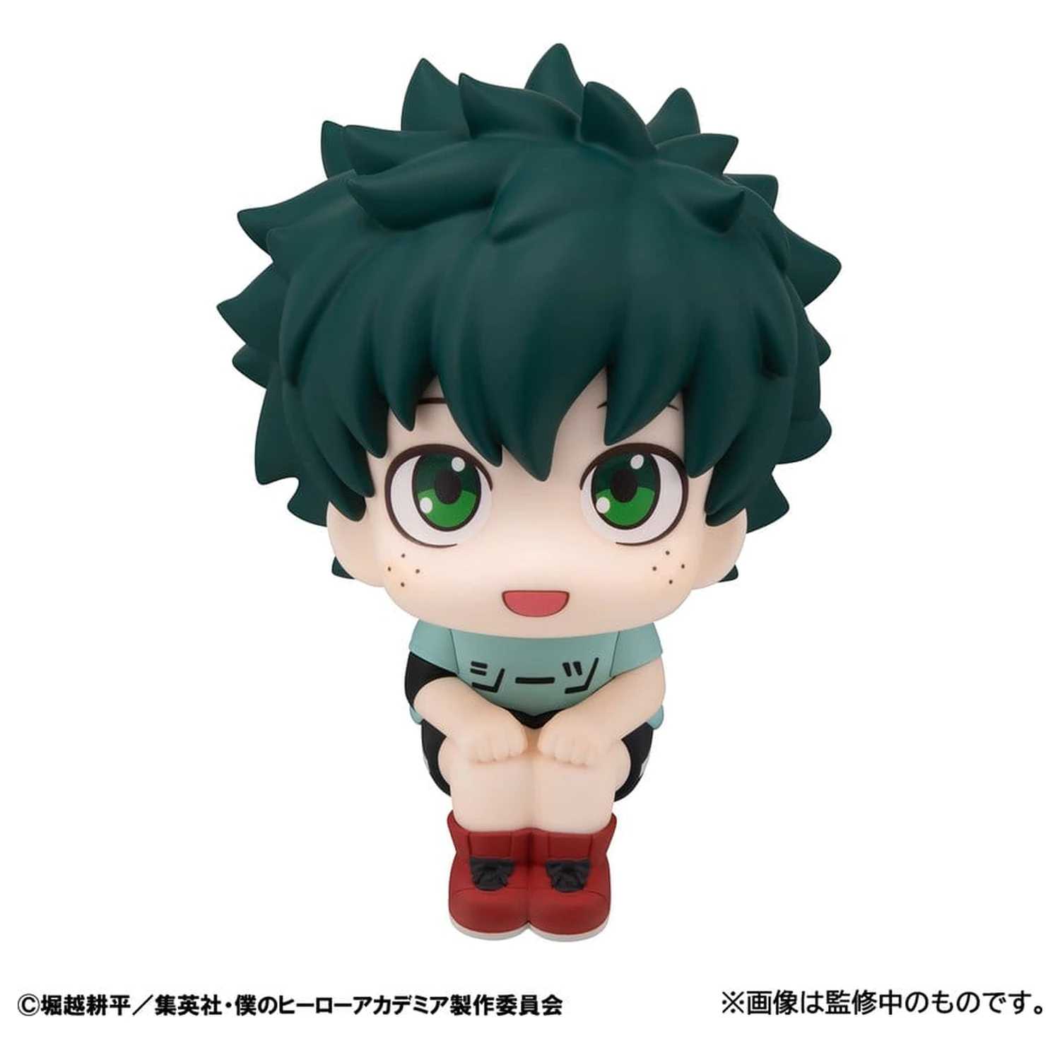 My Hero Academia Look Up PVC figurice 2-paket Izuku Midoriya & Katsuki Bakugo Casual Look Ver. 11 cm (s poklonom) fotografija proizvoda